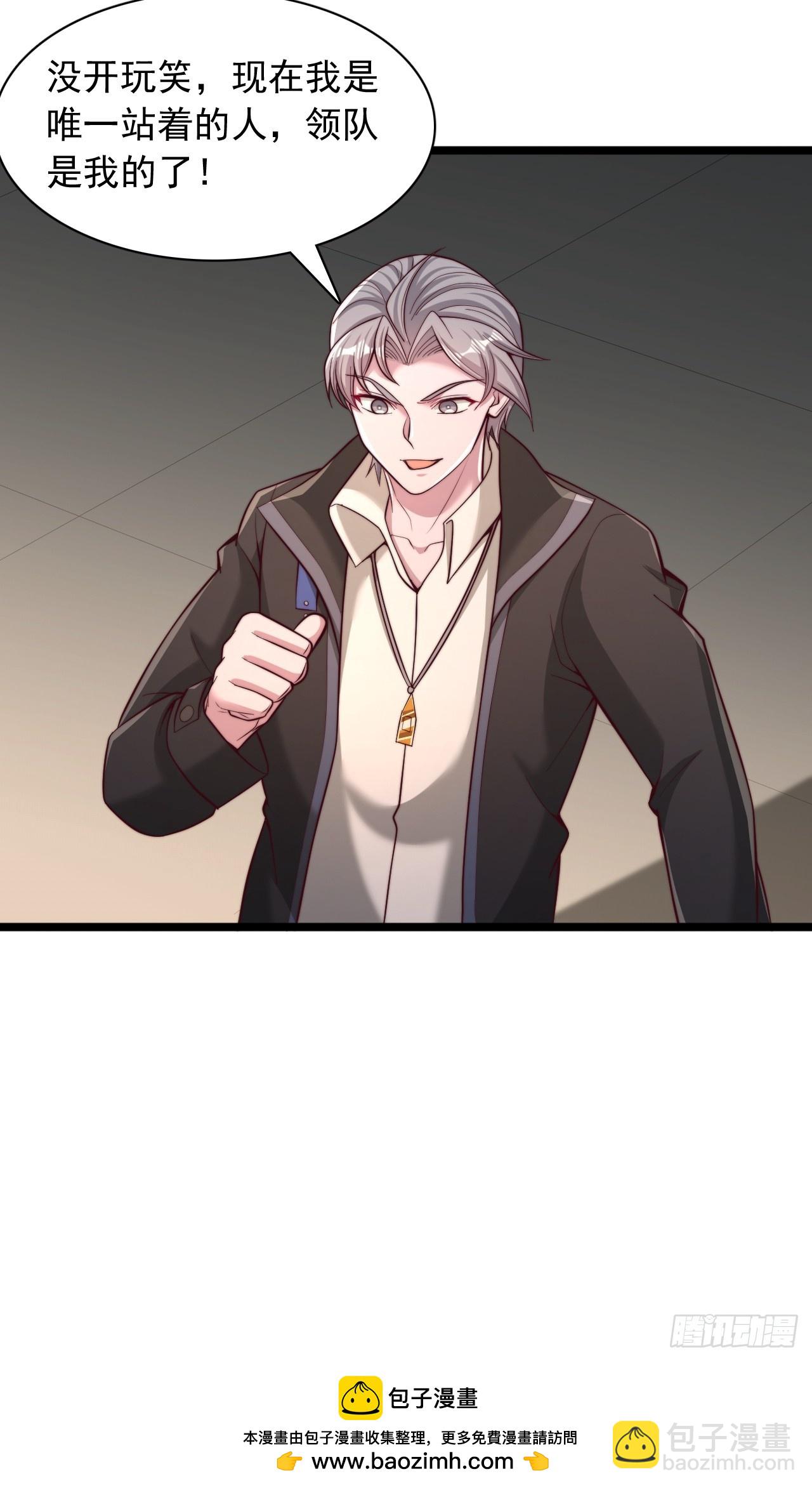 第168话-第169话