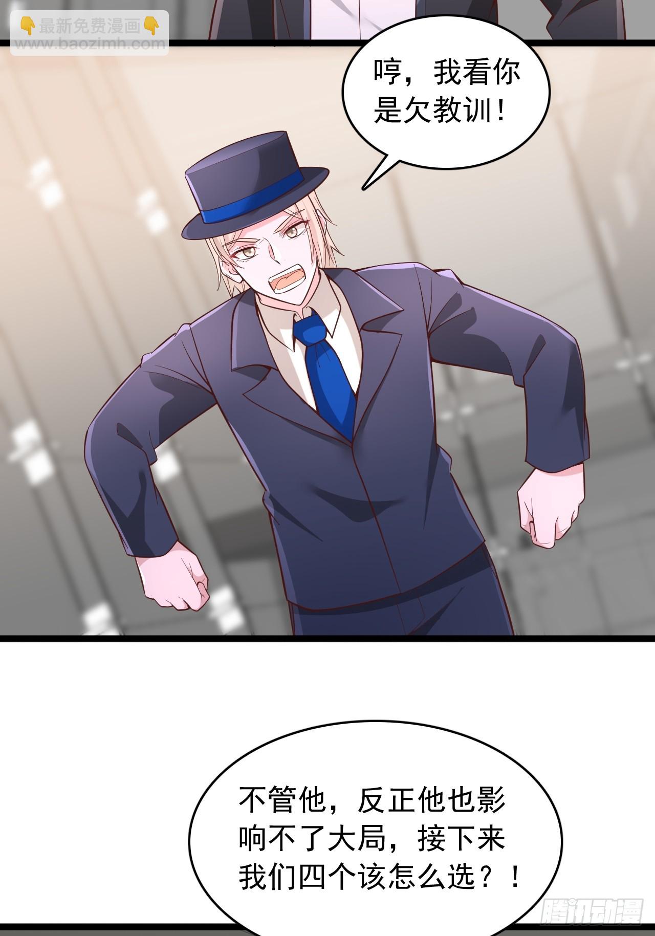 第168话-第169话