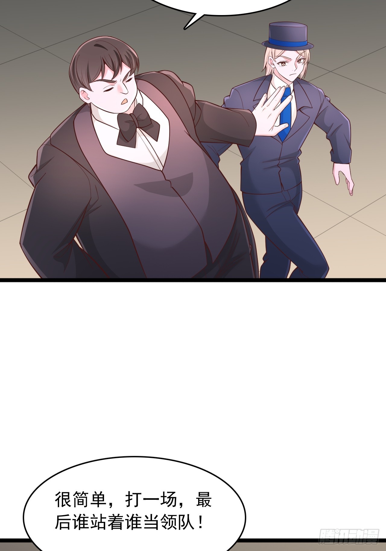 第168话-第169话
