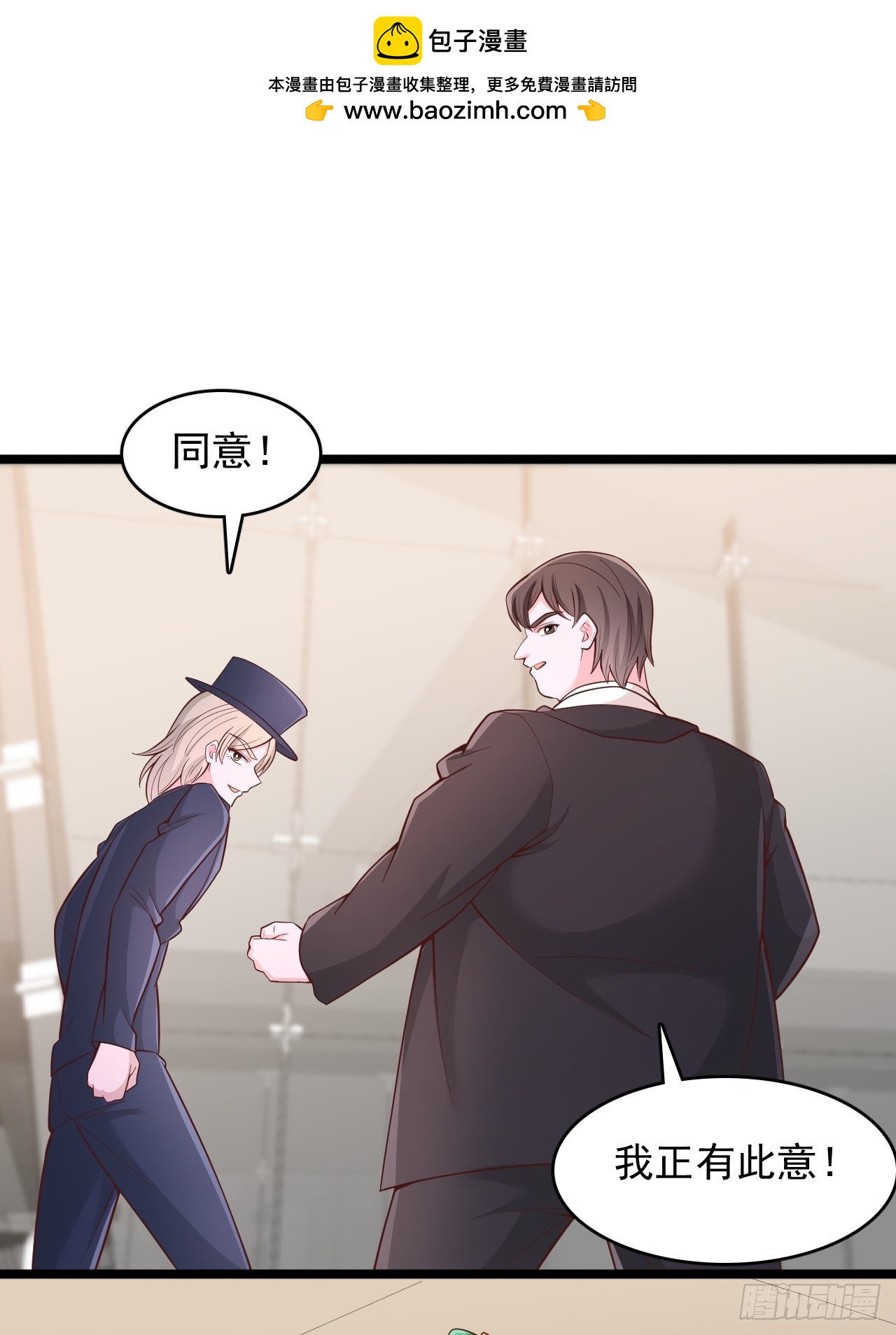 第168话-第169话