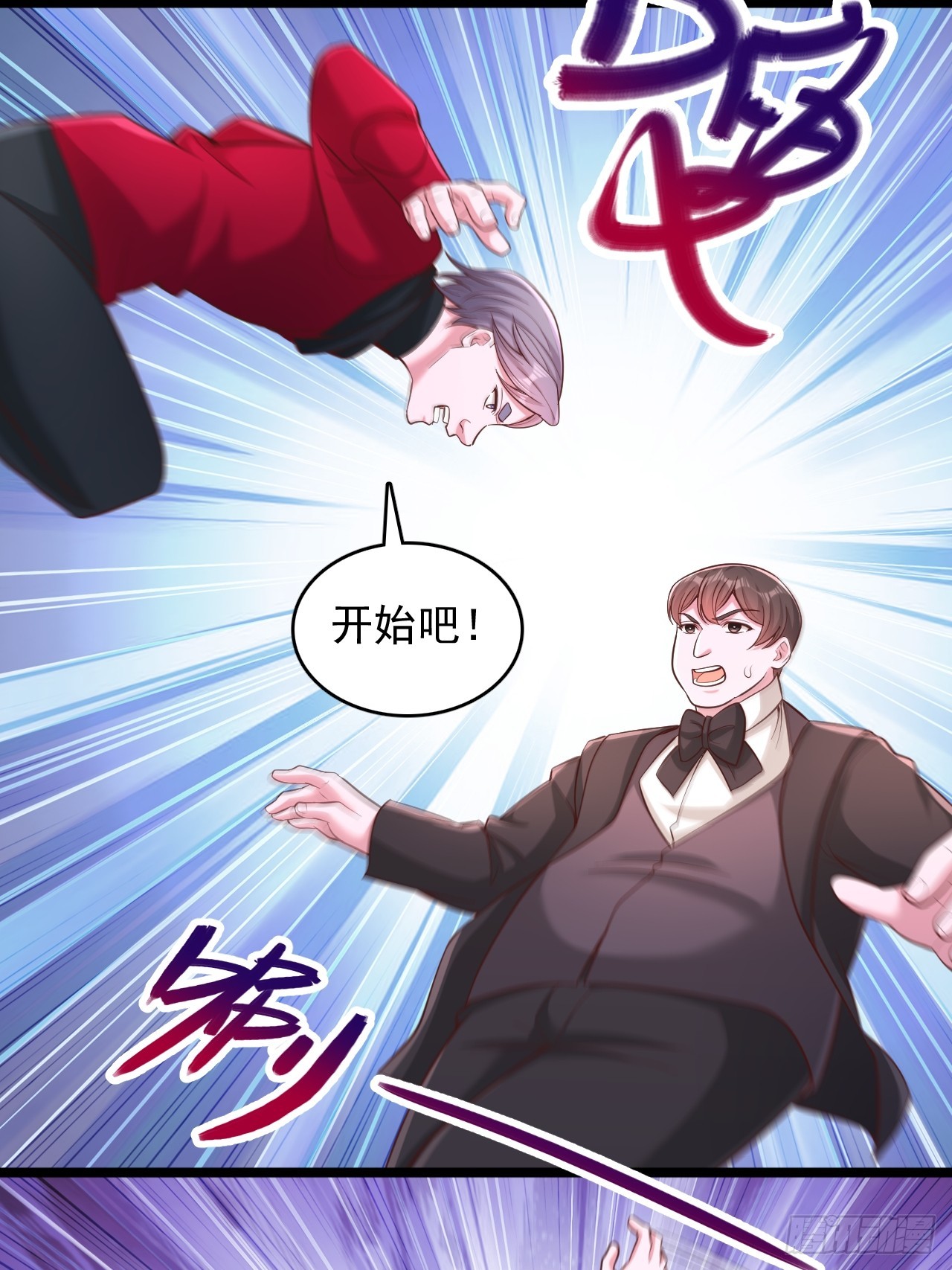第168话-第169话