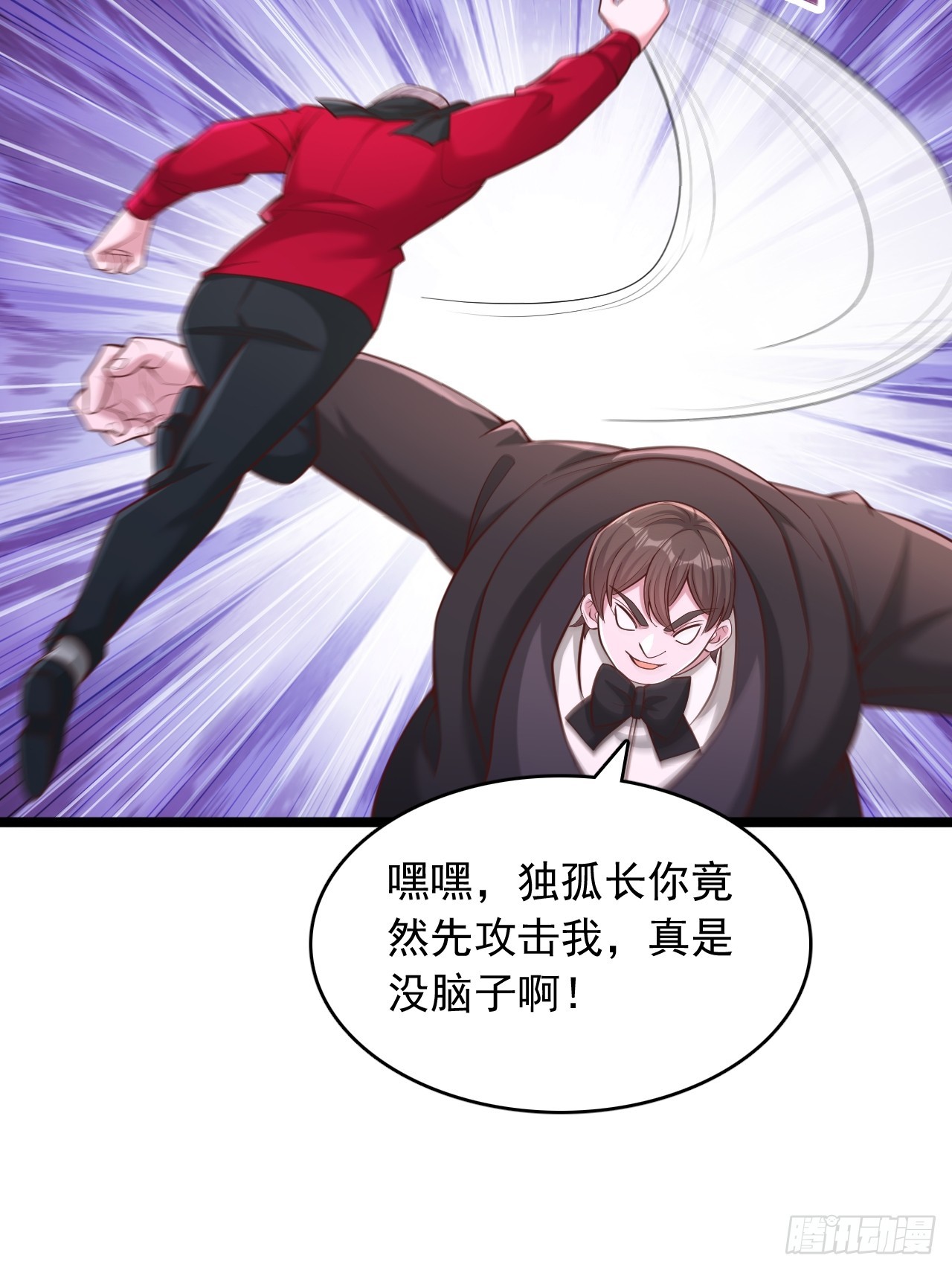 第168话-第169话