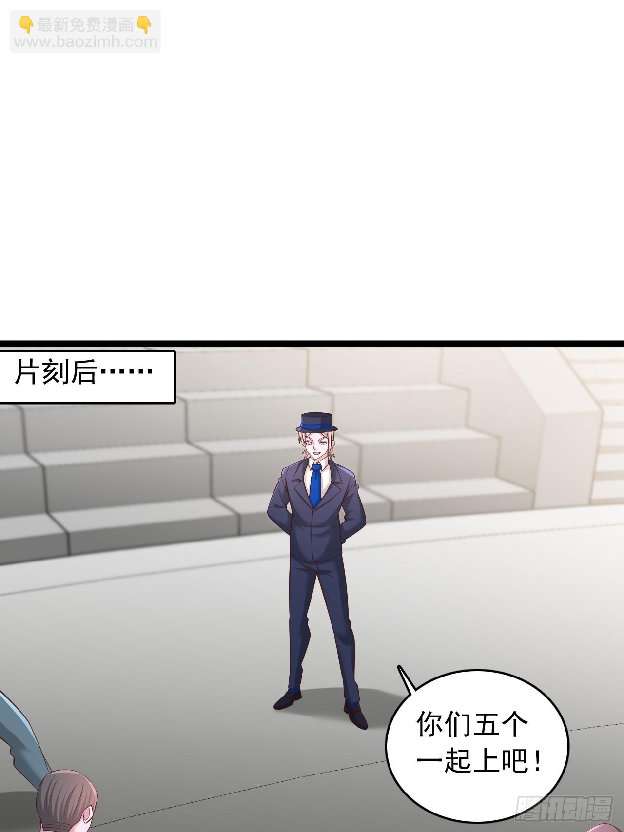 第170话-第171话