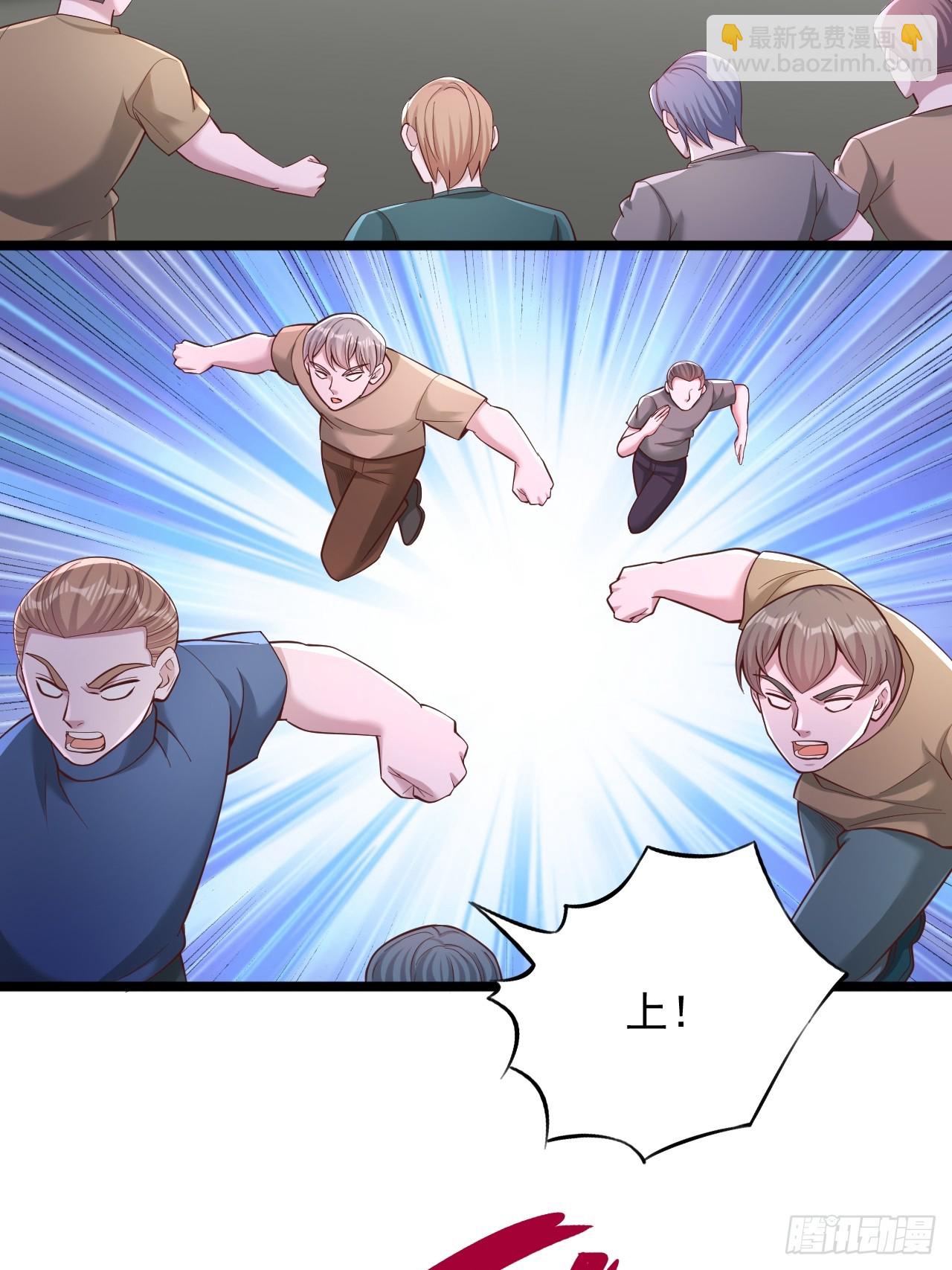 第170话-第171话