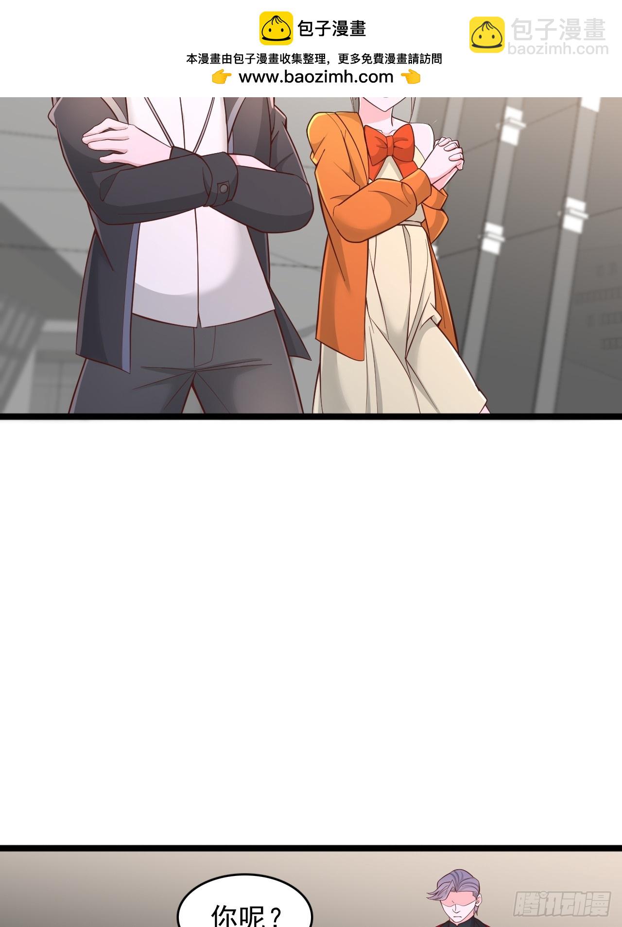 第170话-第171话