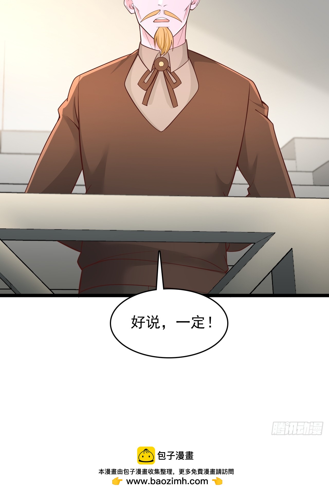 第170话-第171话