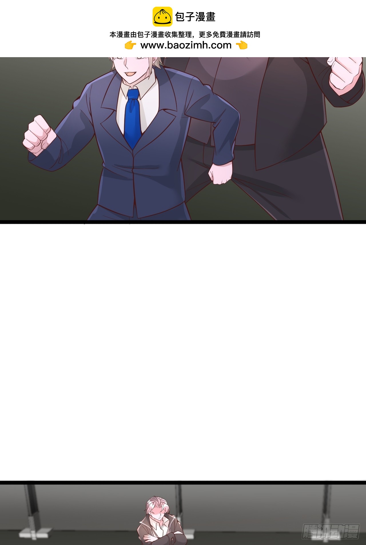 第170话-第171话