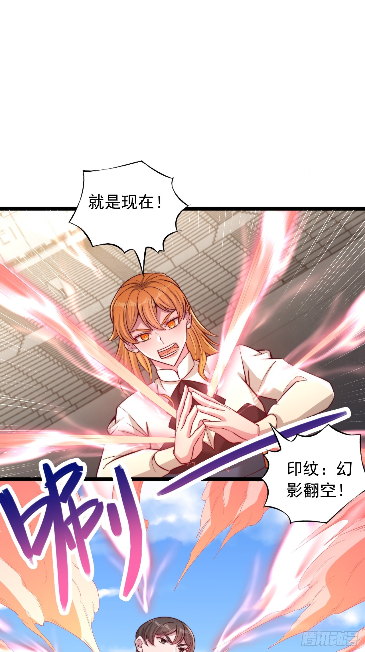 第174话-第175话