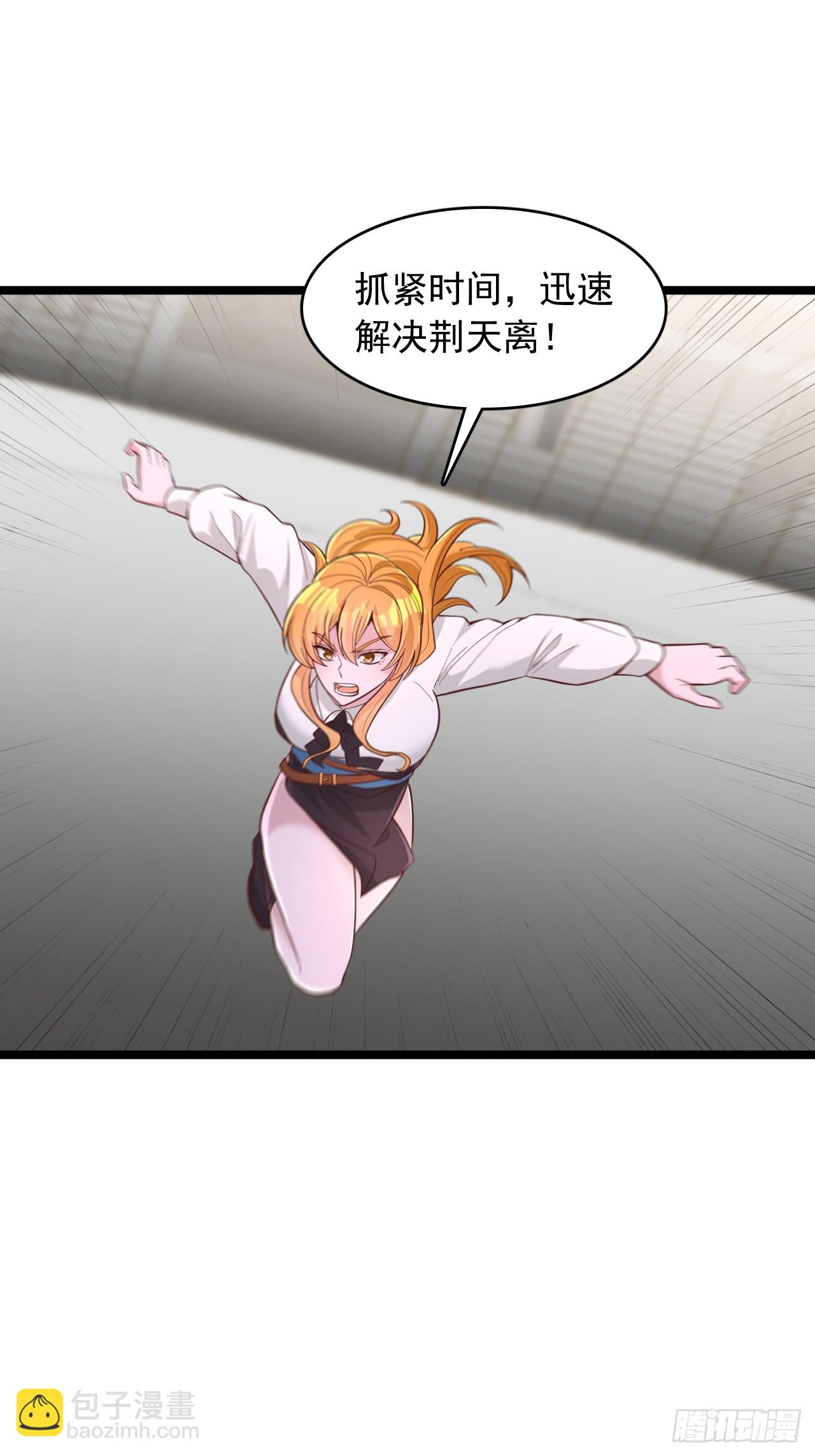 第174话-第175话