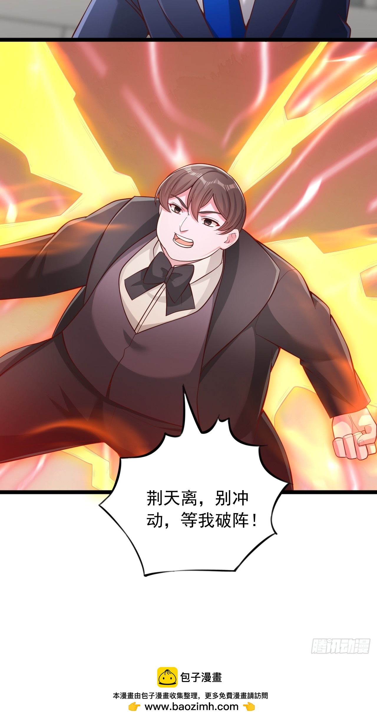 第174话-第175话