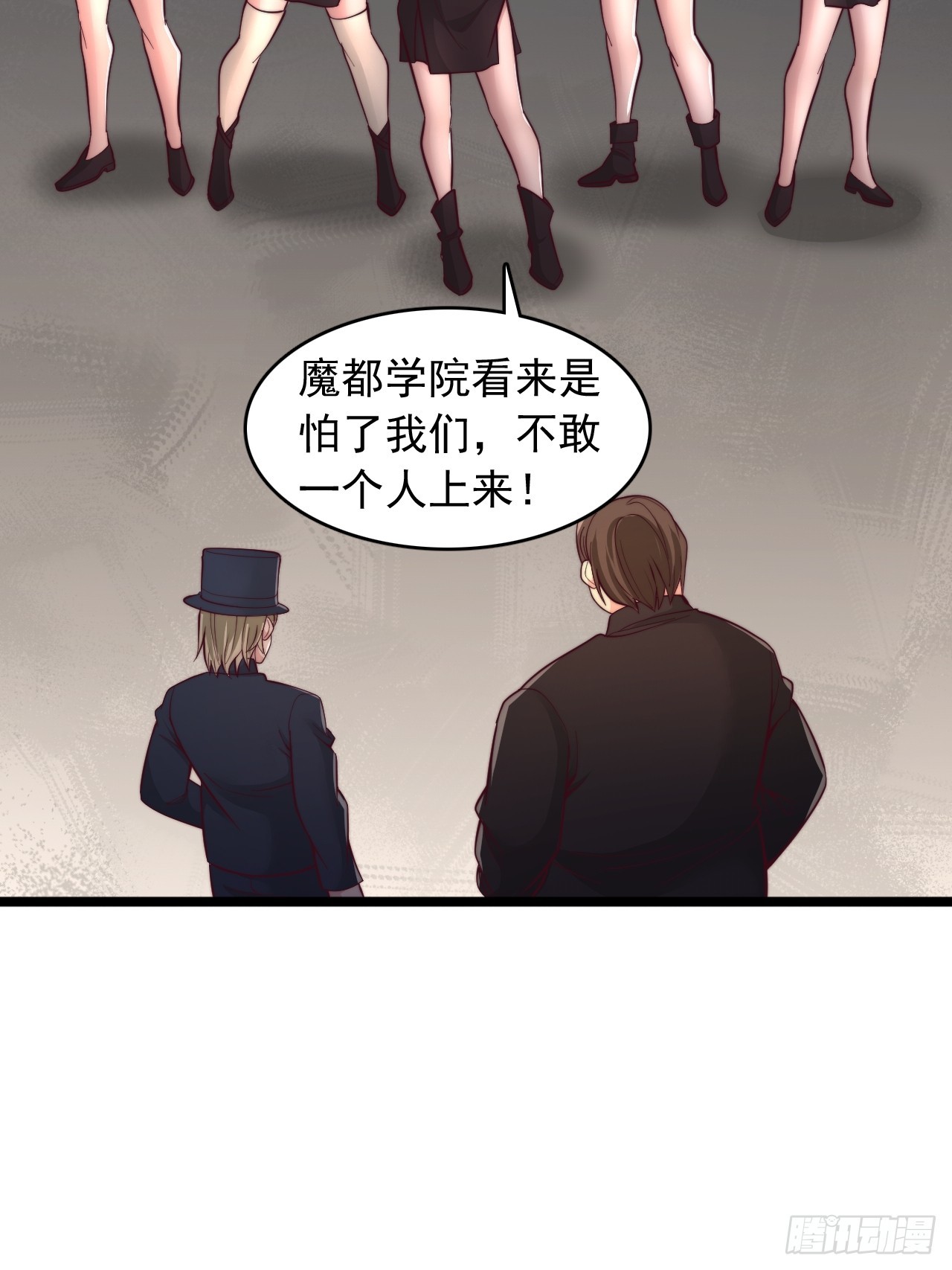 第174话-第175话