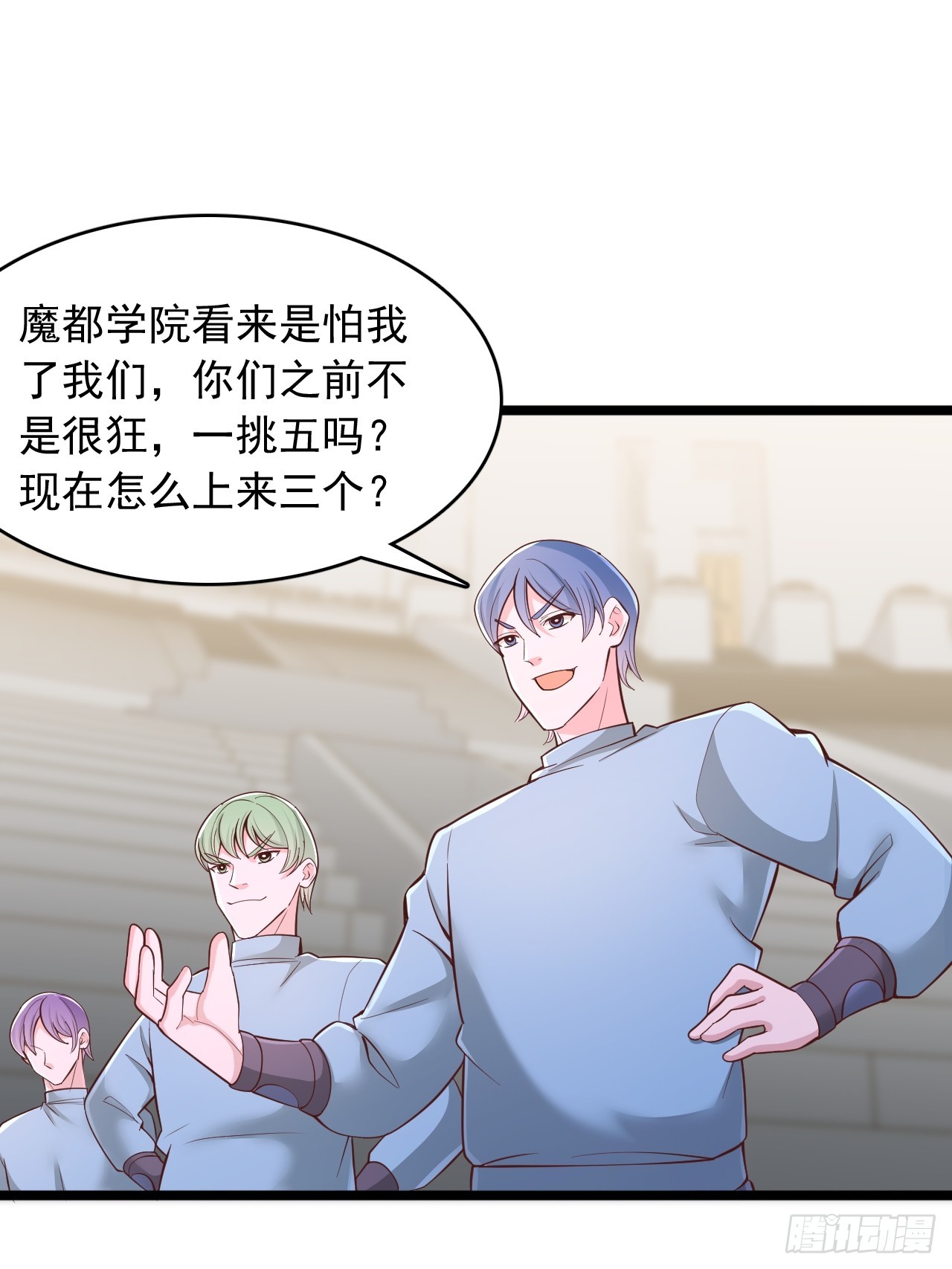 第176话-第177话