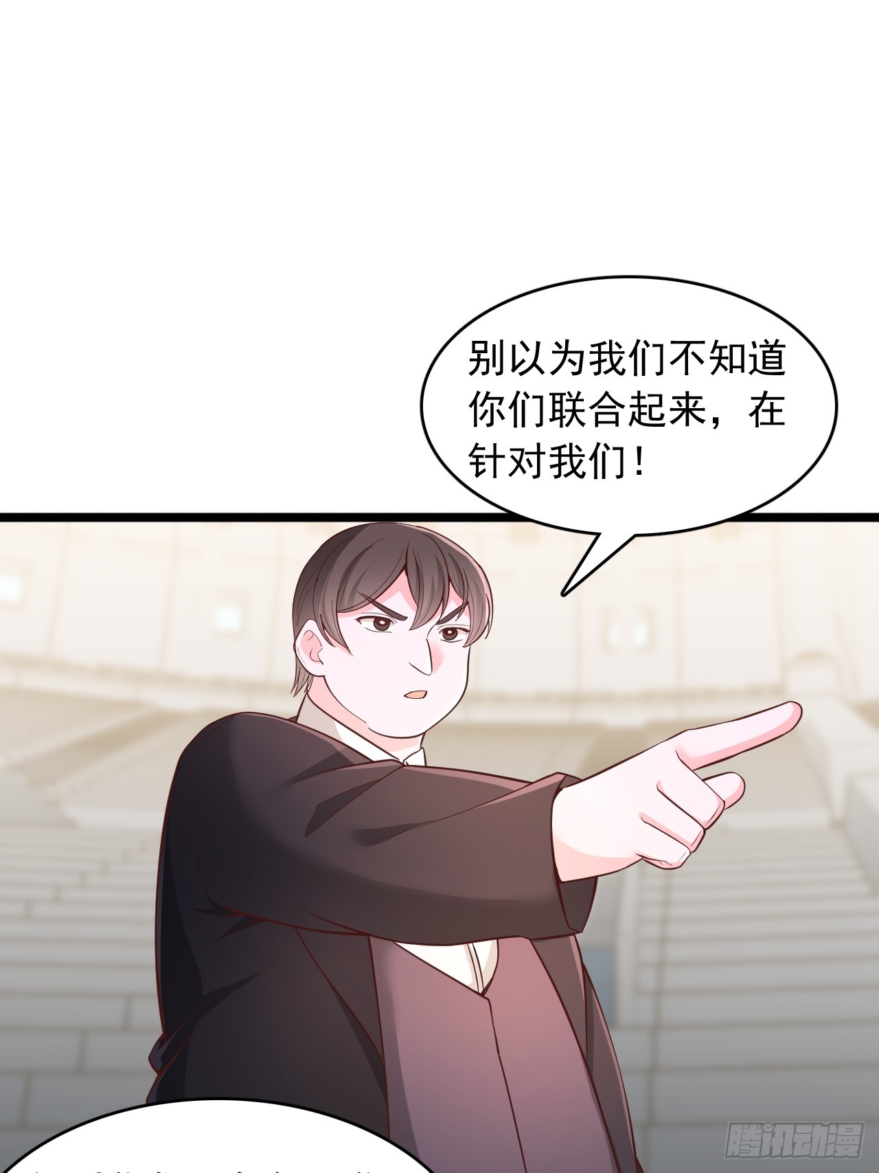 第176话-第177话