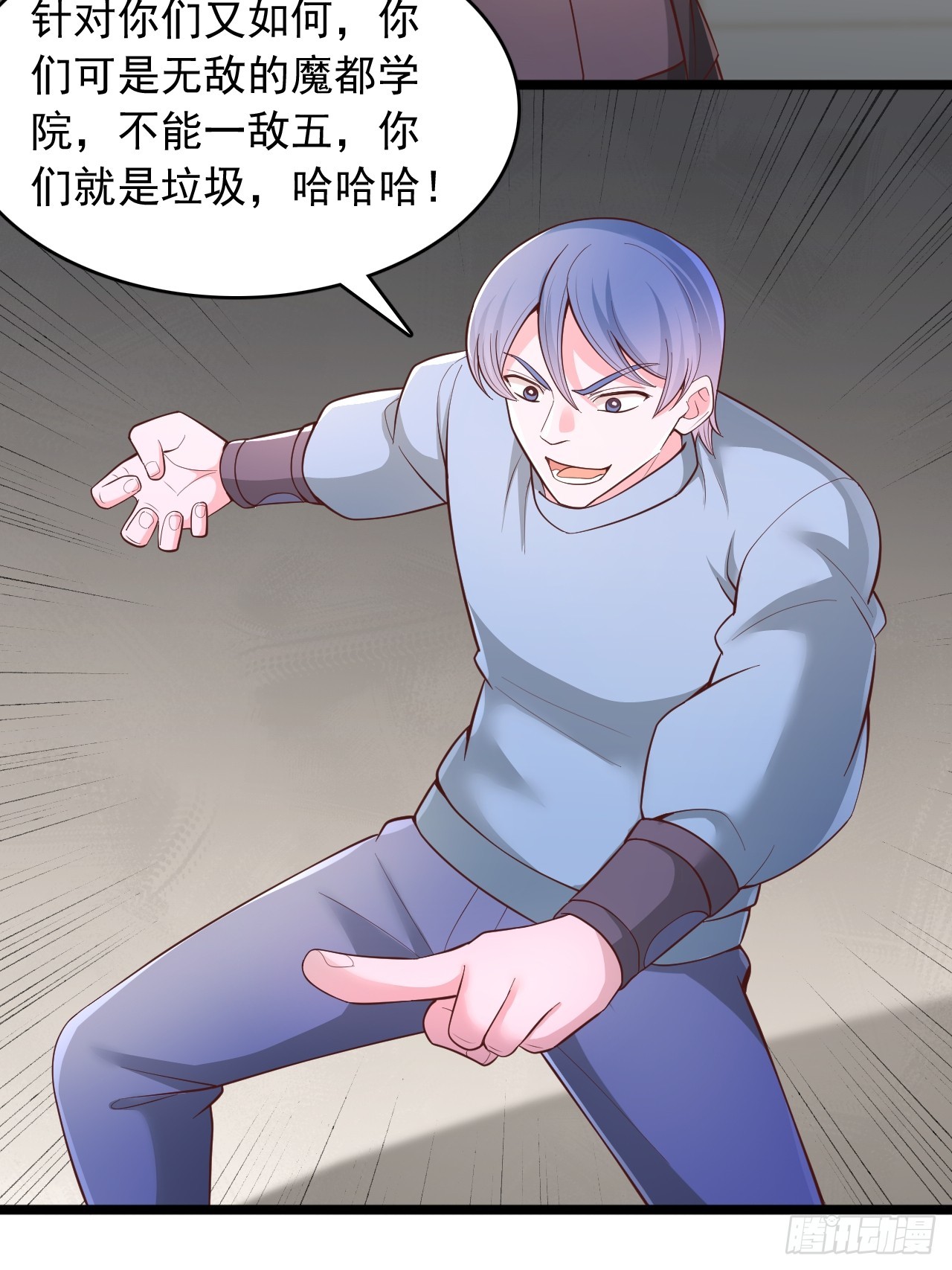 第176话-第177话