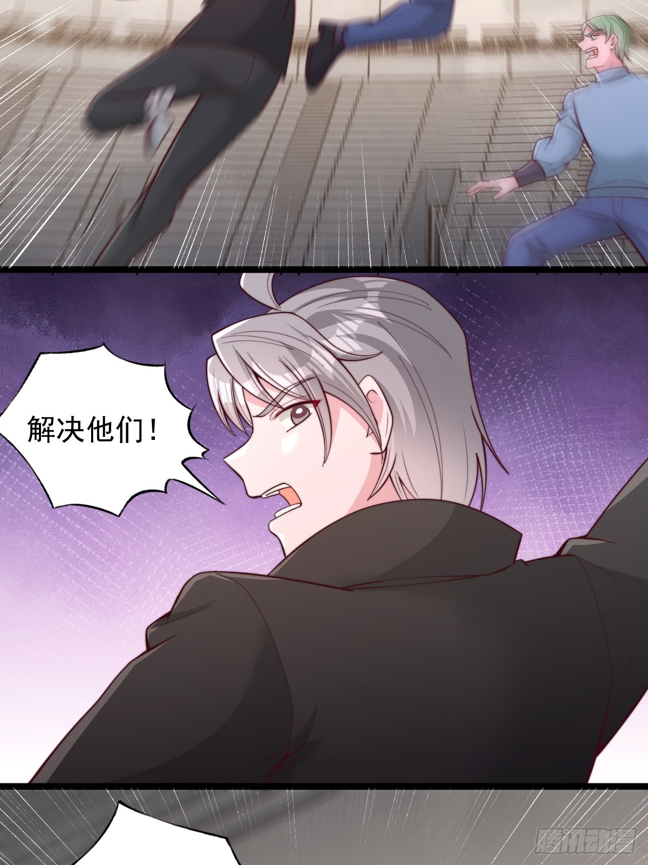 第176话-第177话
