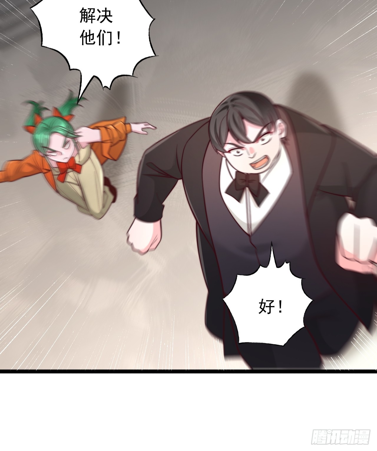 第176话-第177话