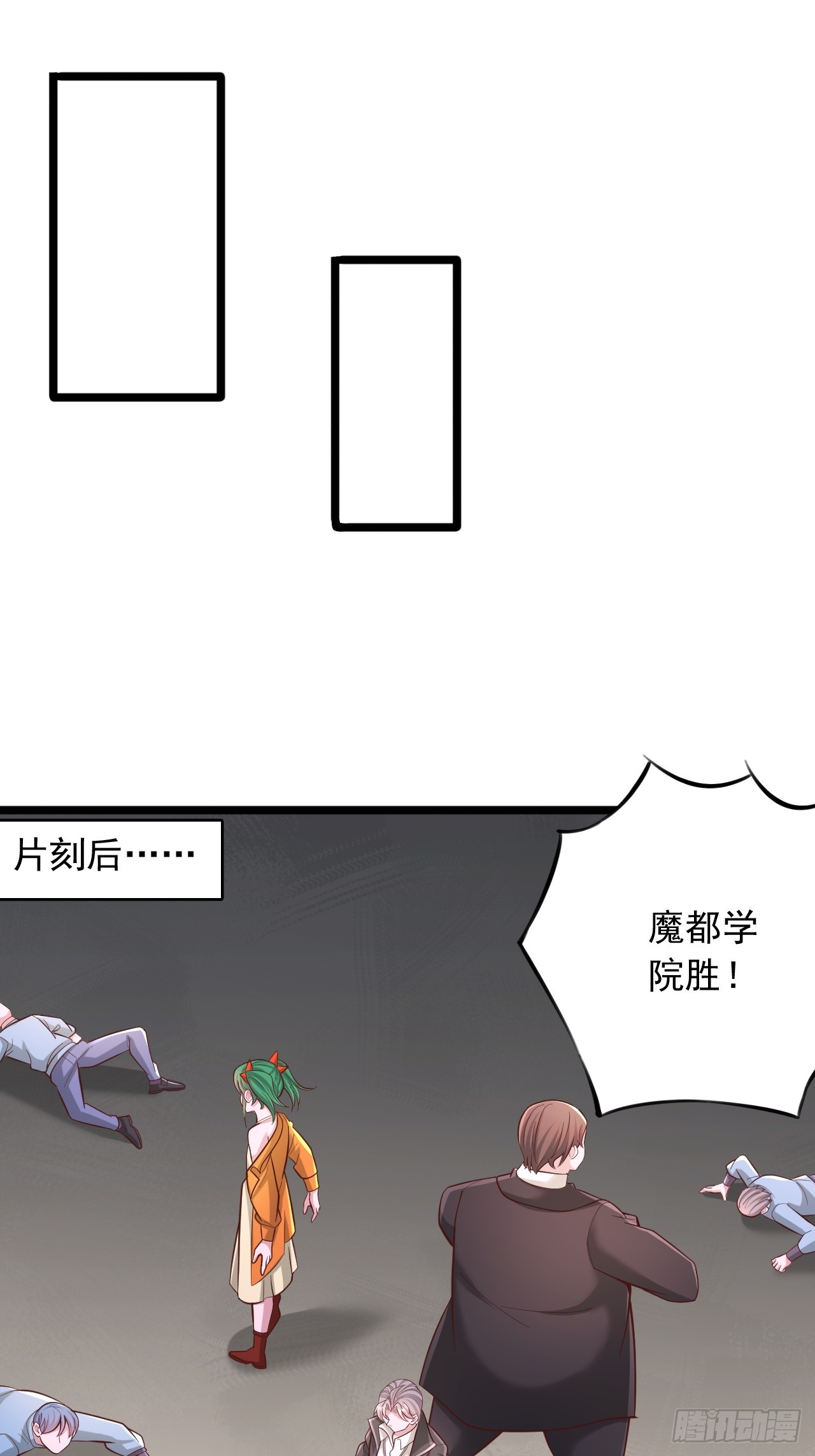 第176话-第177话