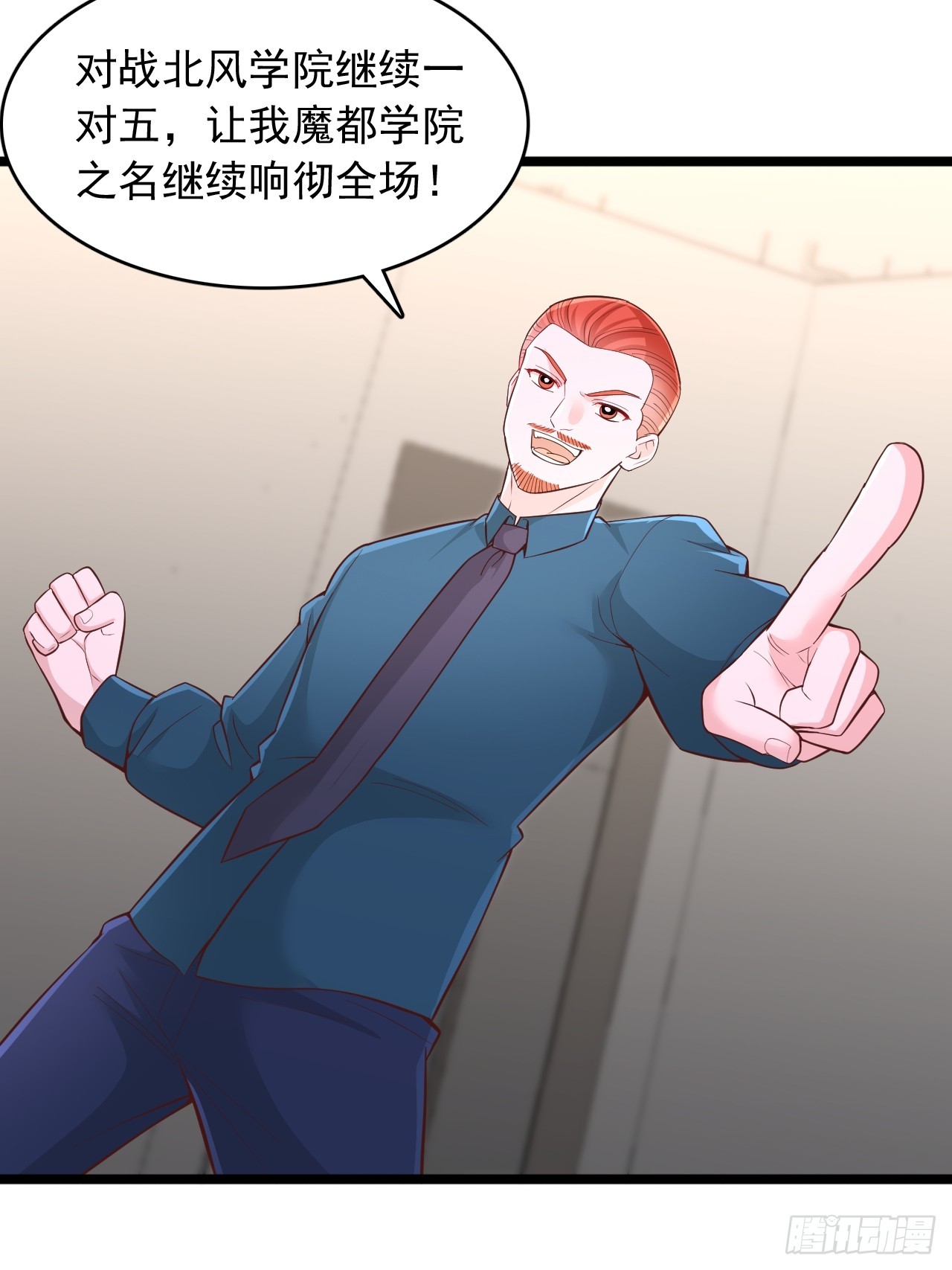 第176话-第177话