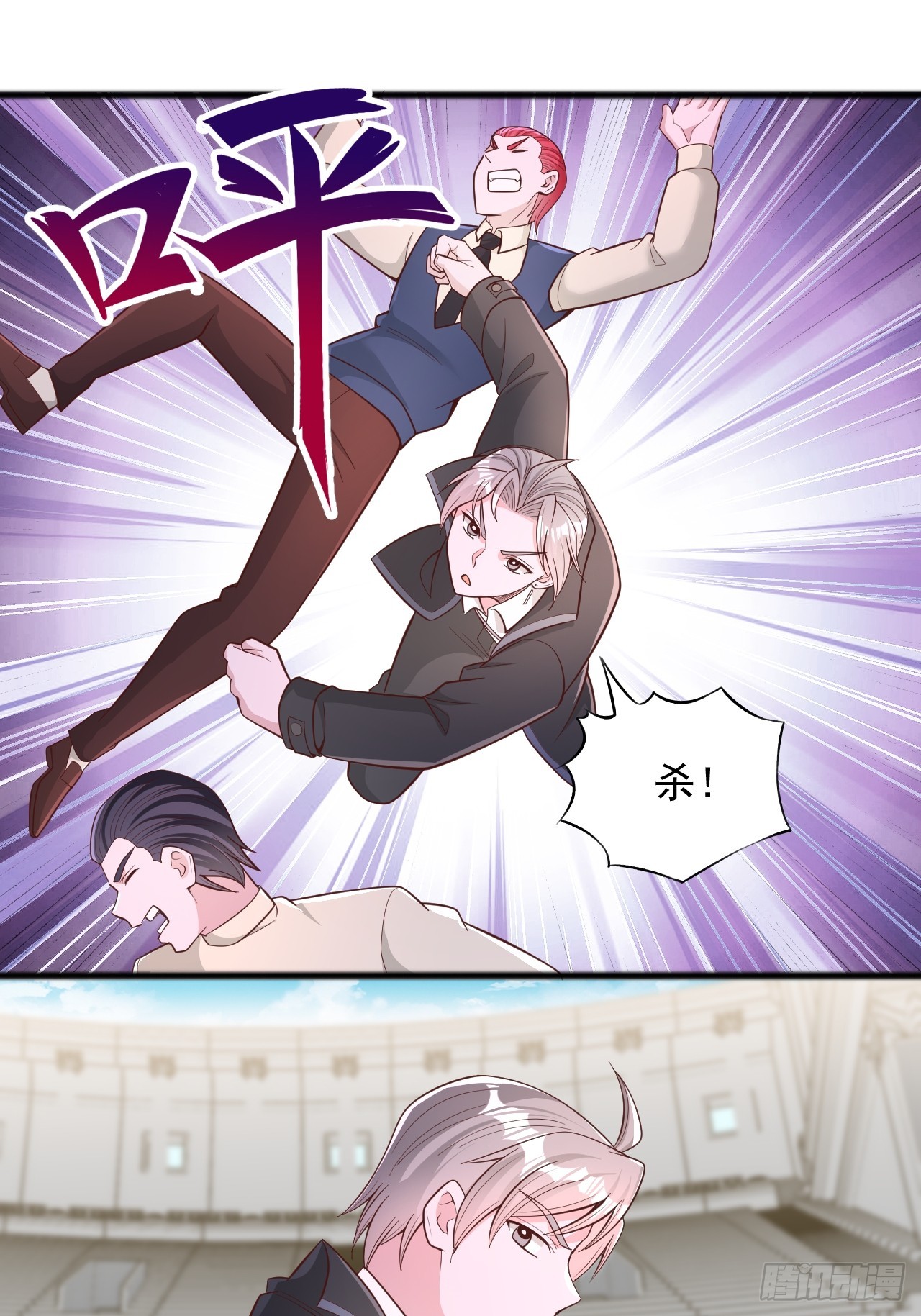第178话-第179话