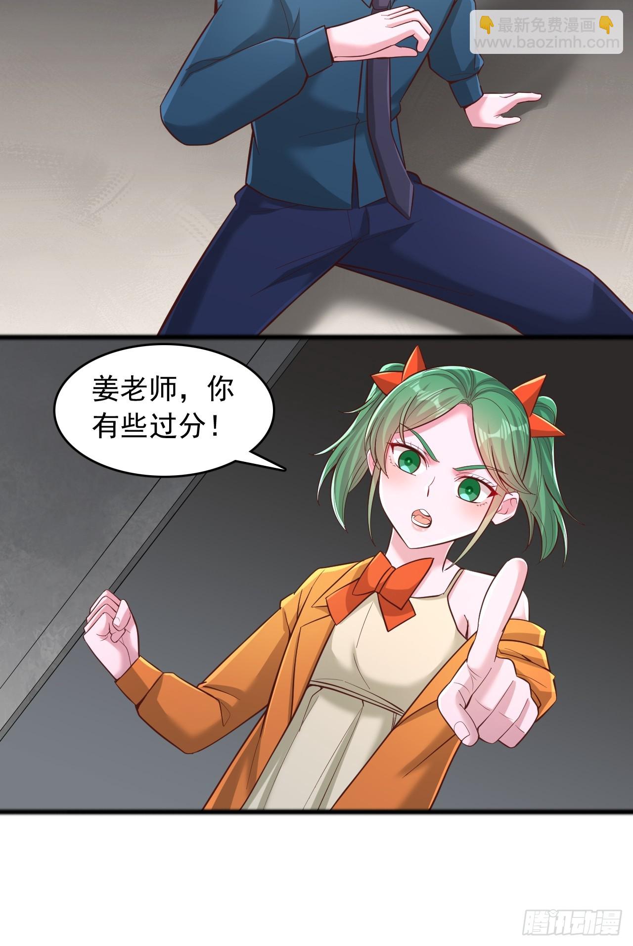 第178话-第179话