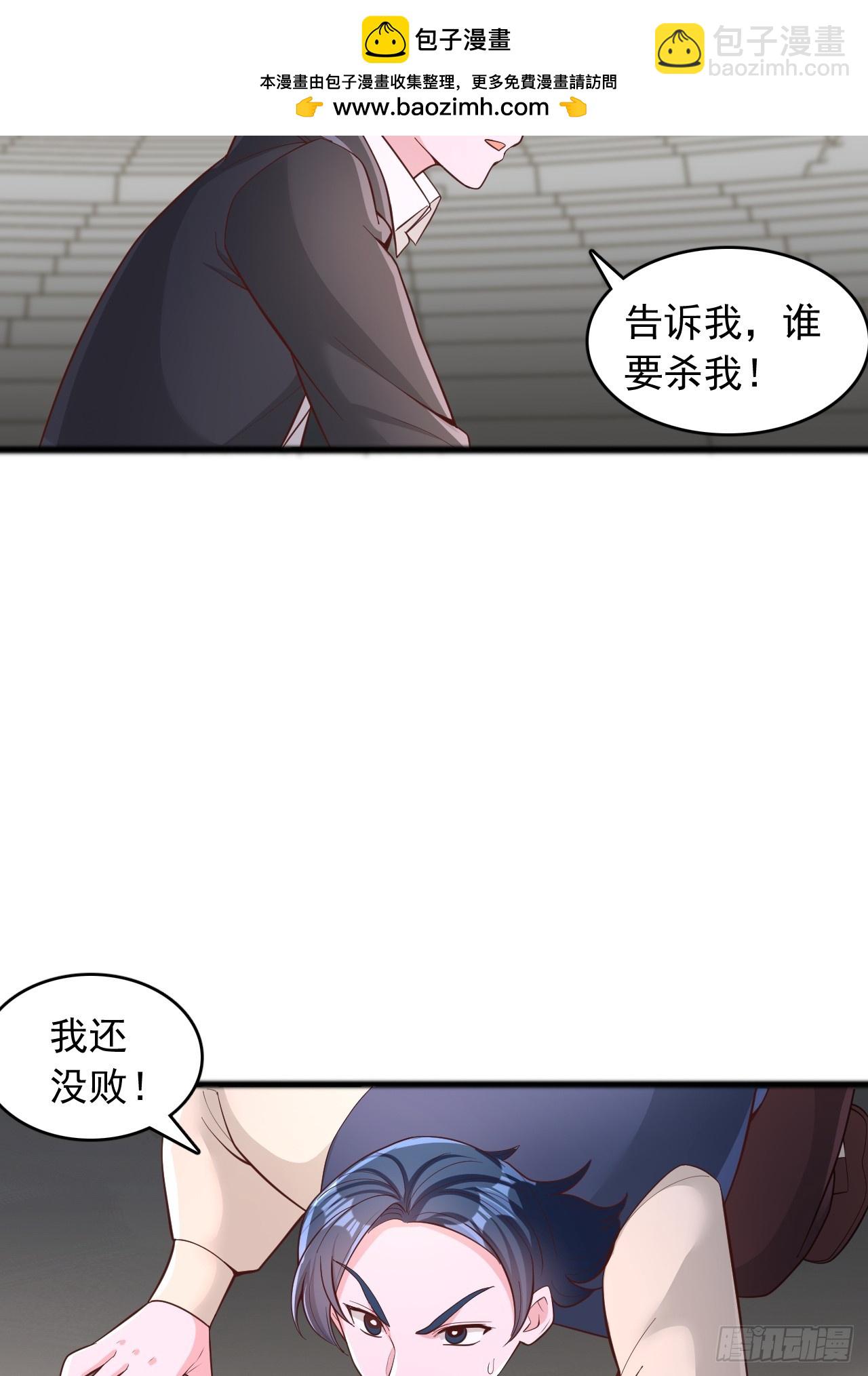 第178话-第179话