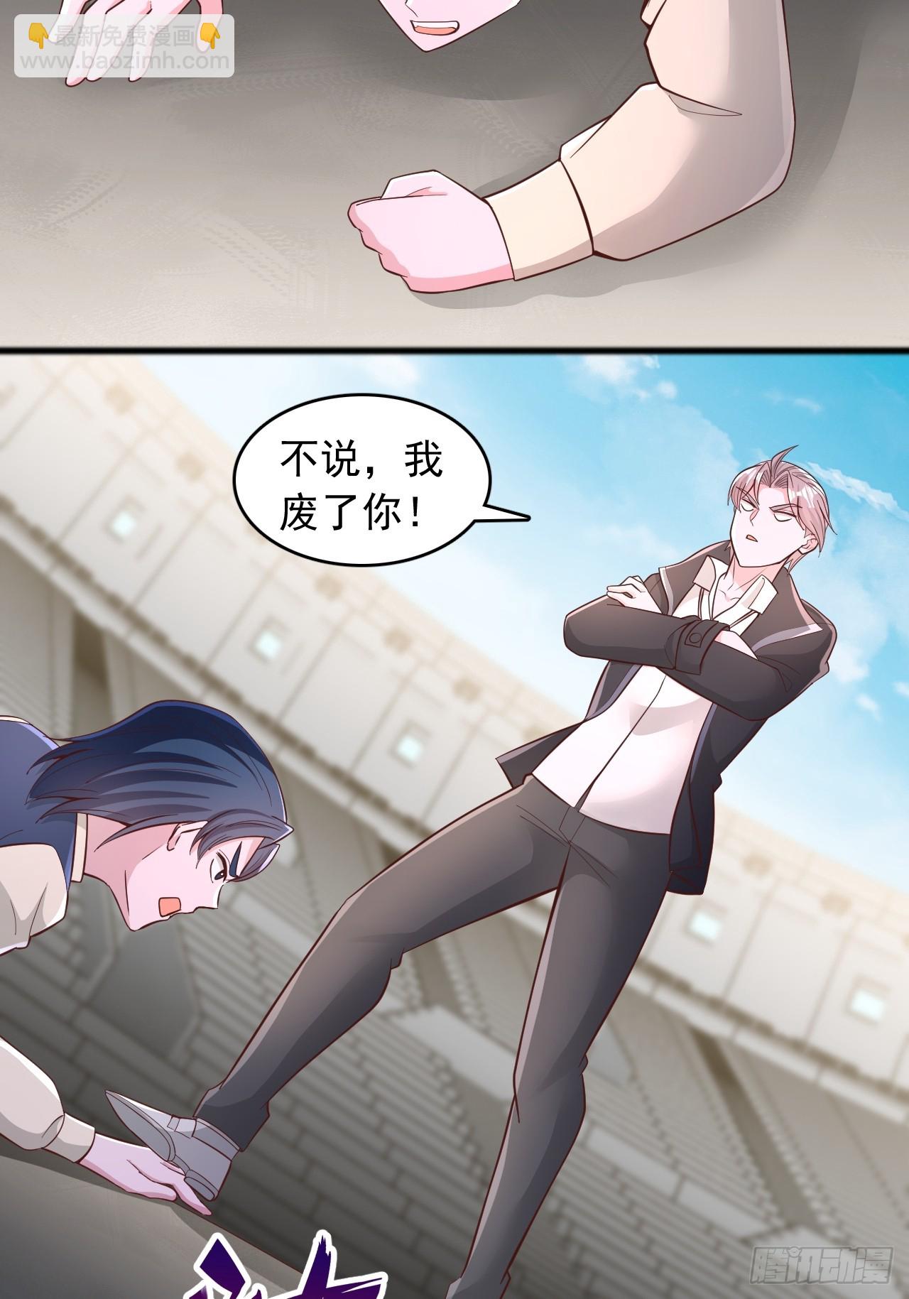 第178话-第179话