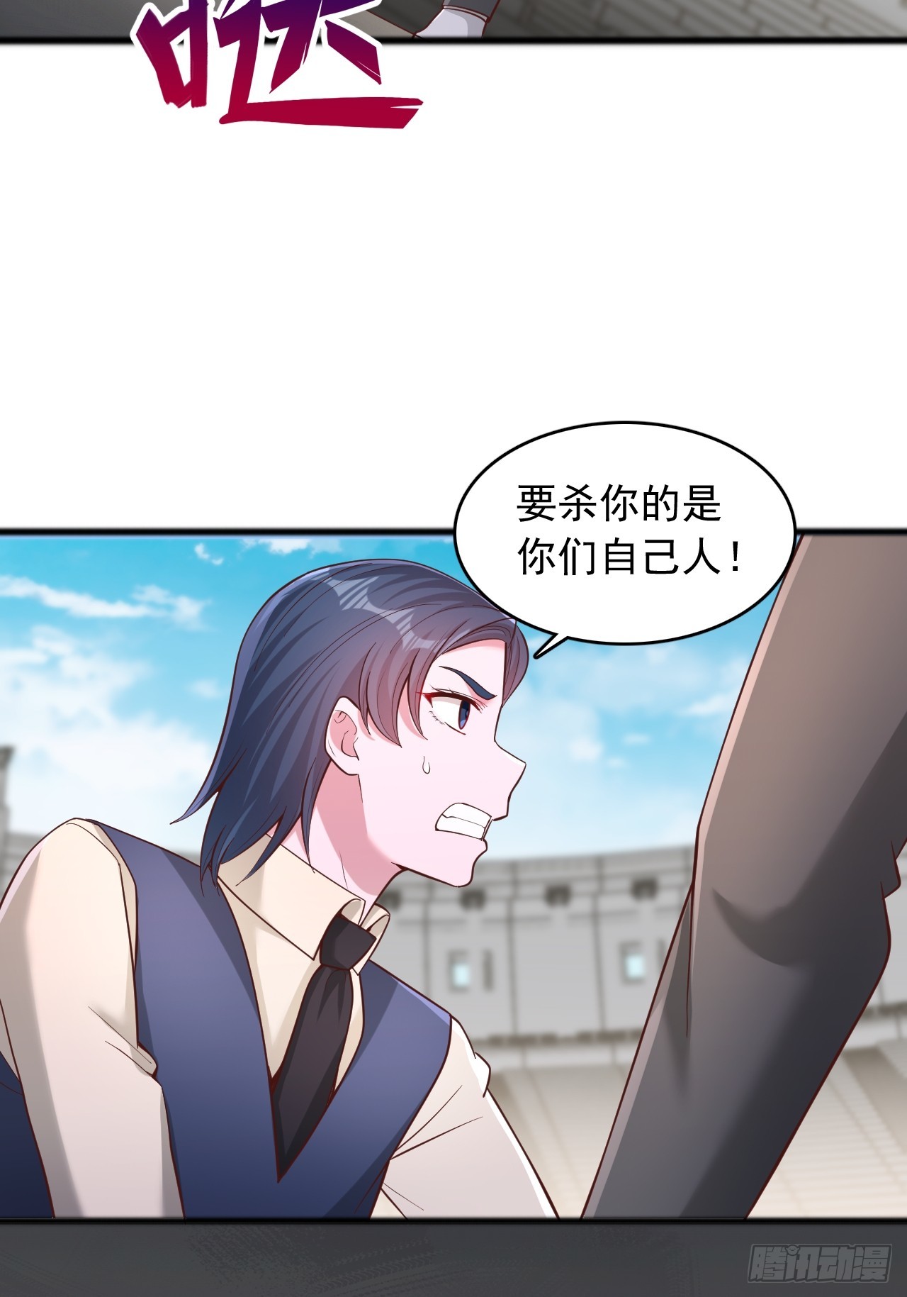 第178话-第179话