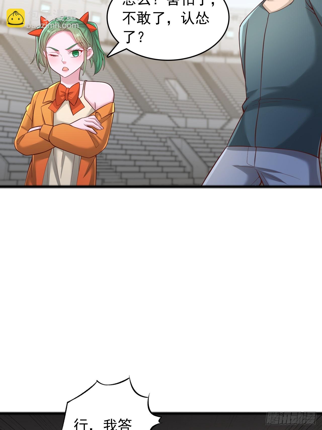 第180话-第181话