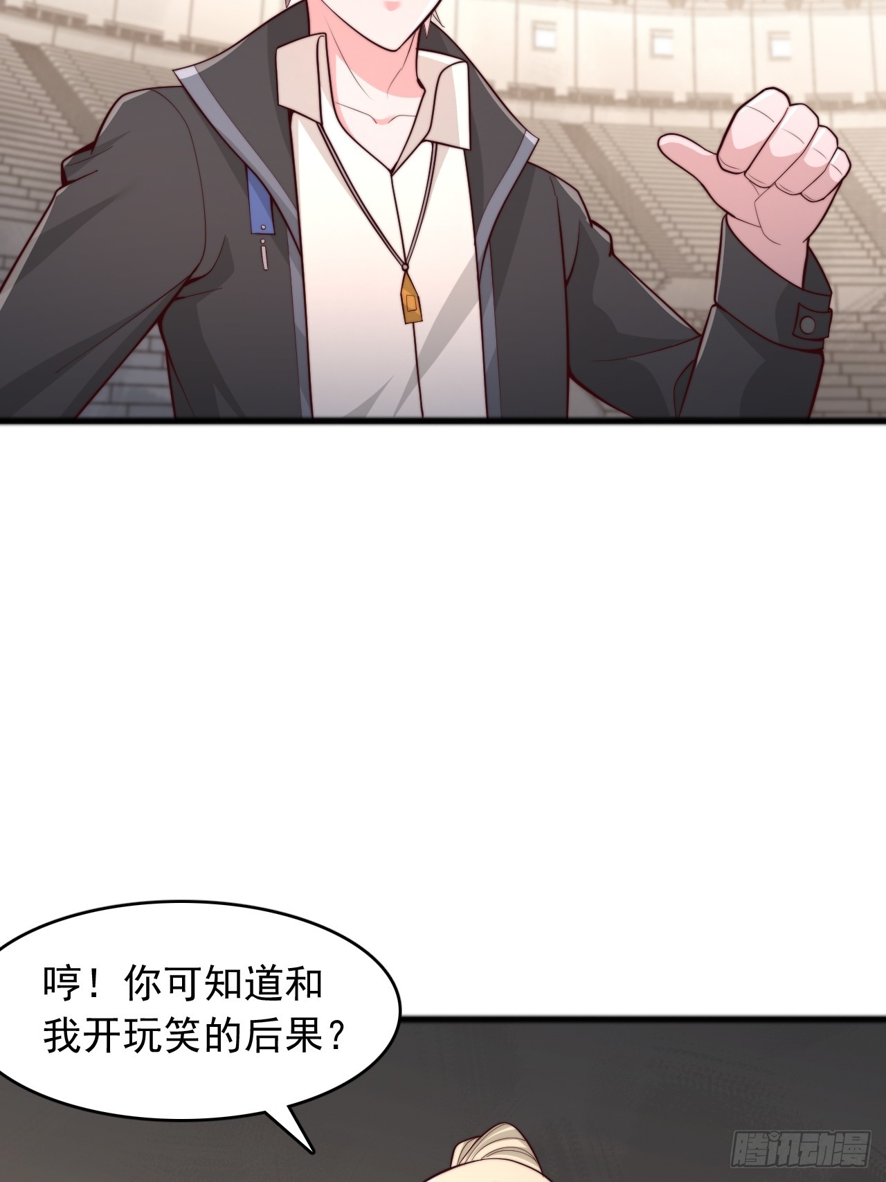 第180话-第181话