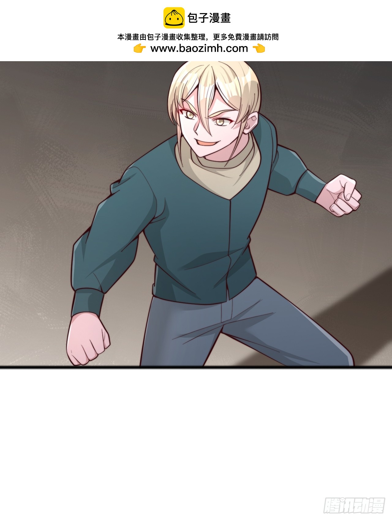 第180话-第181话