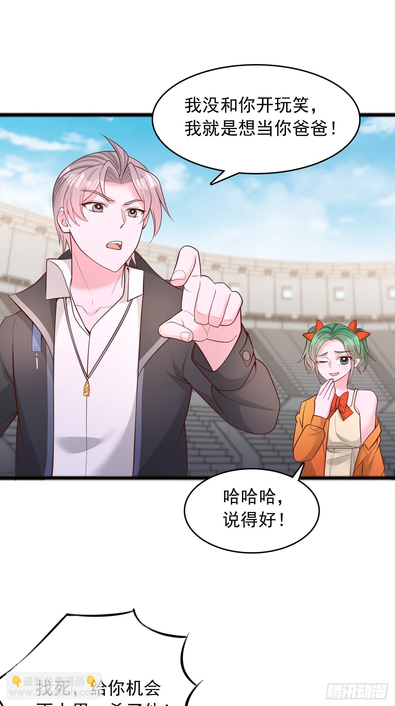 第180话-第181话