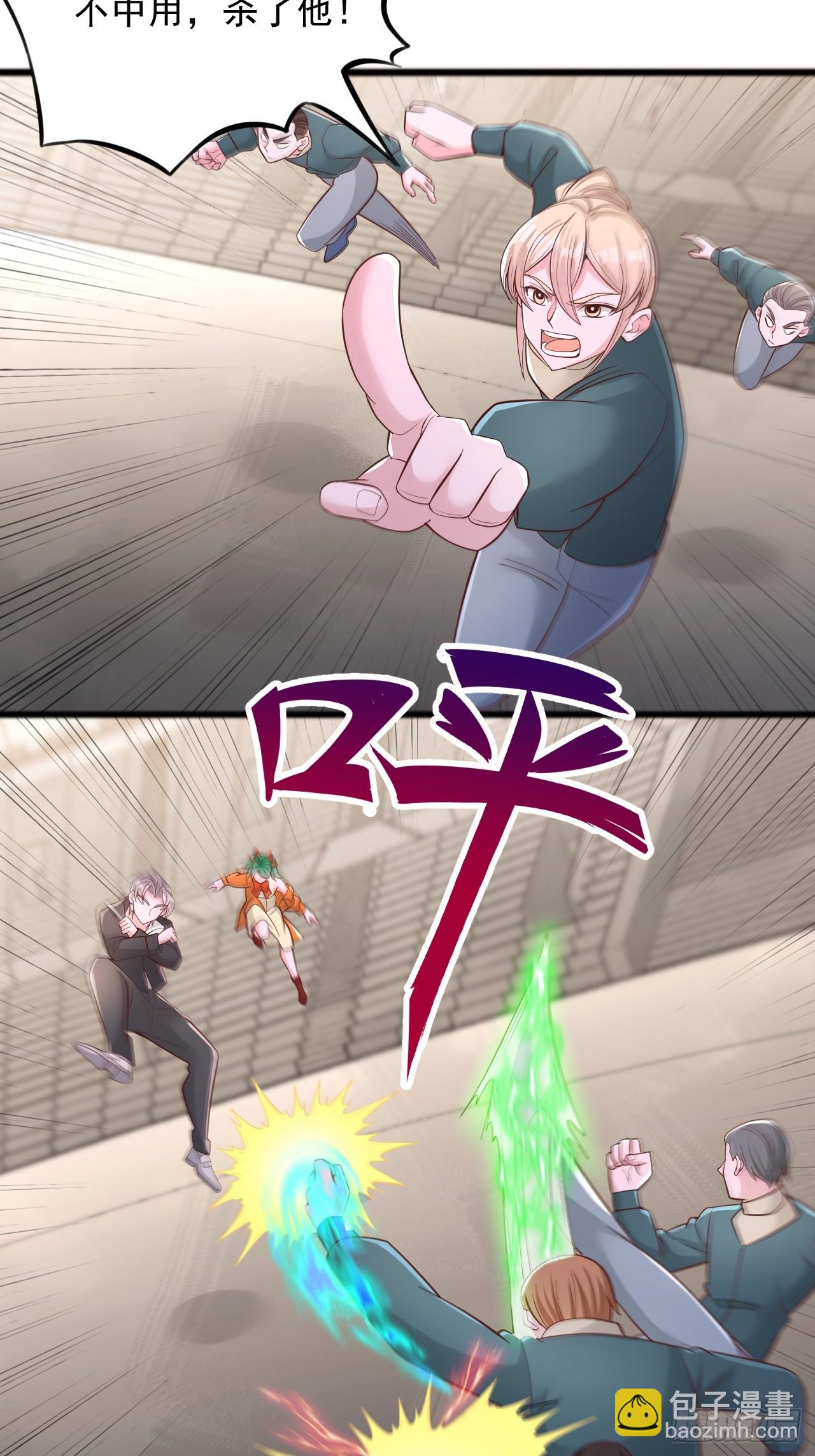 第180话-第181话