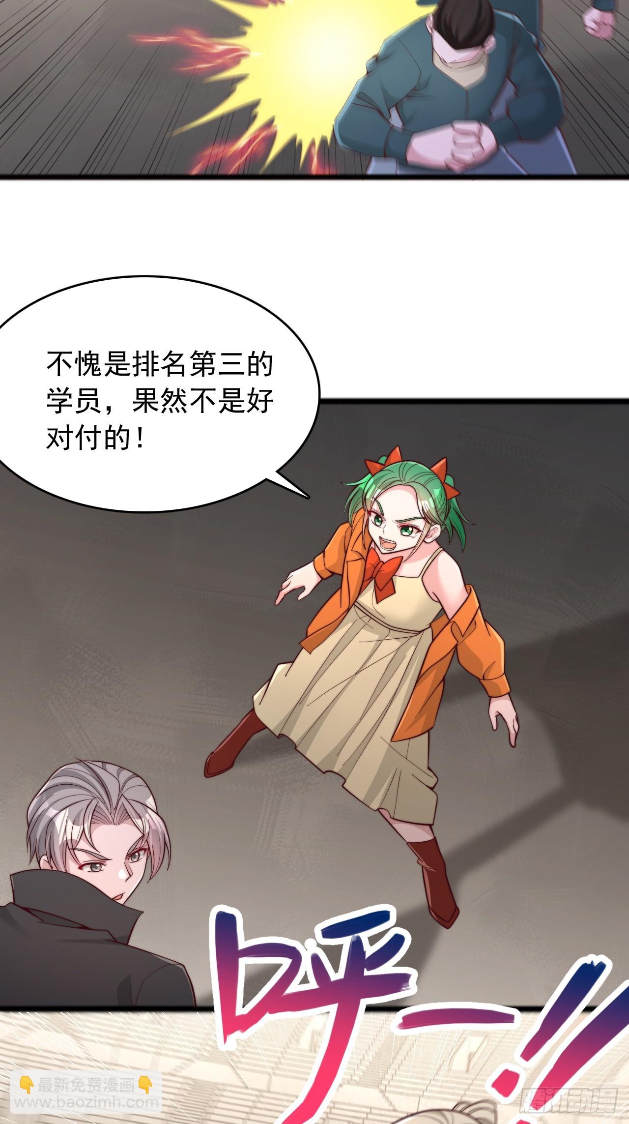 第180话-第181话