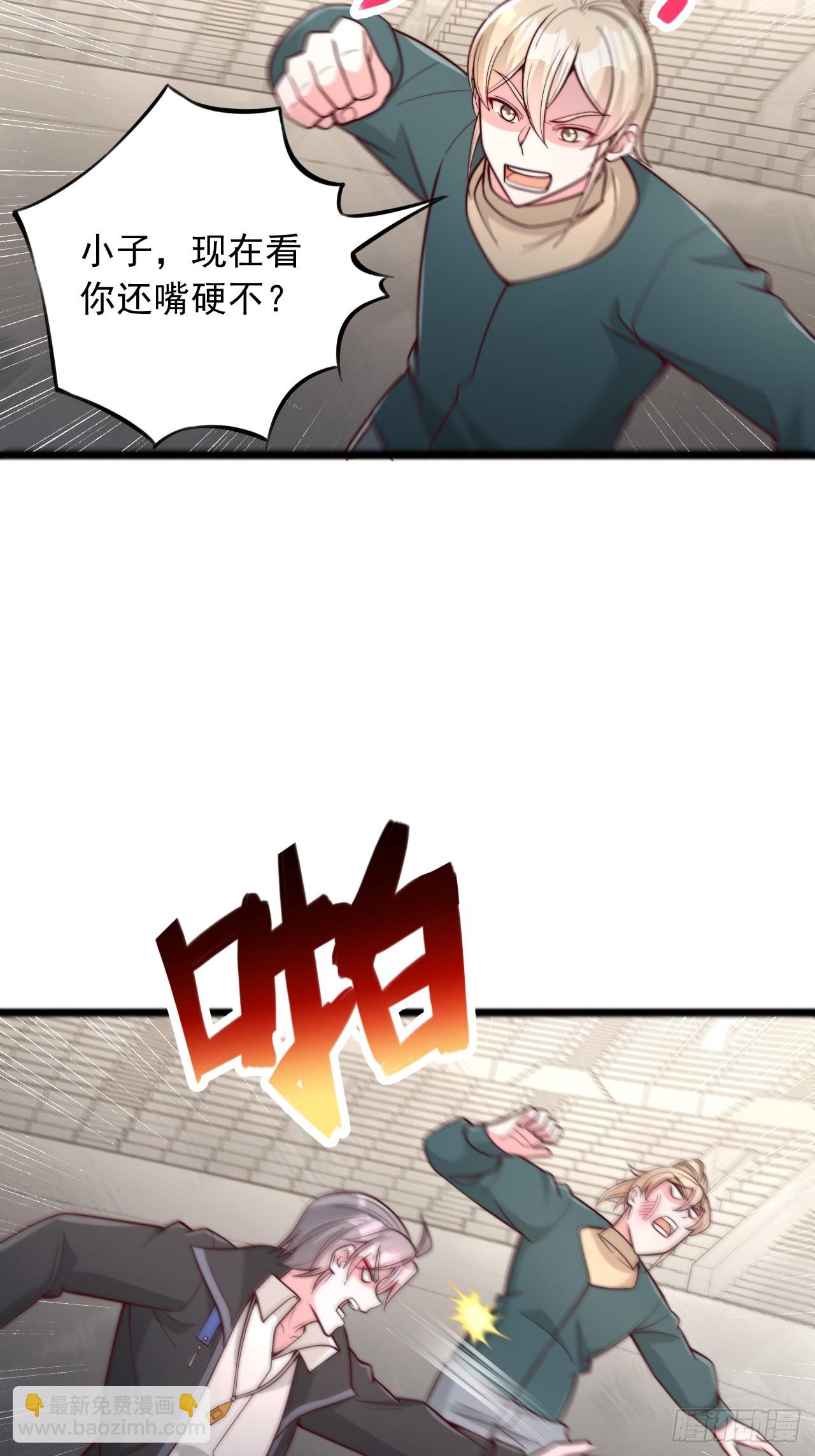 第180话-第181话