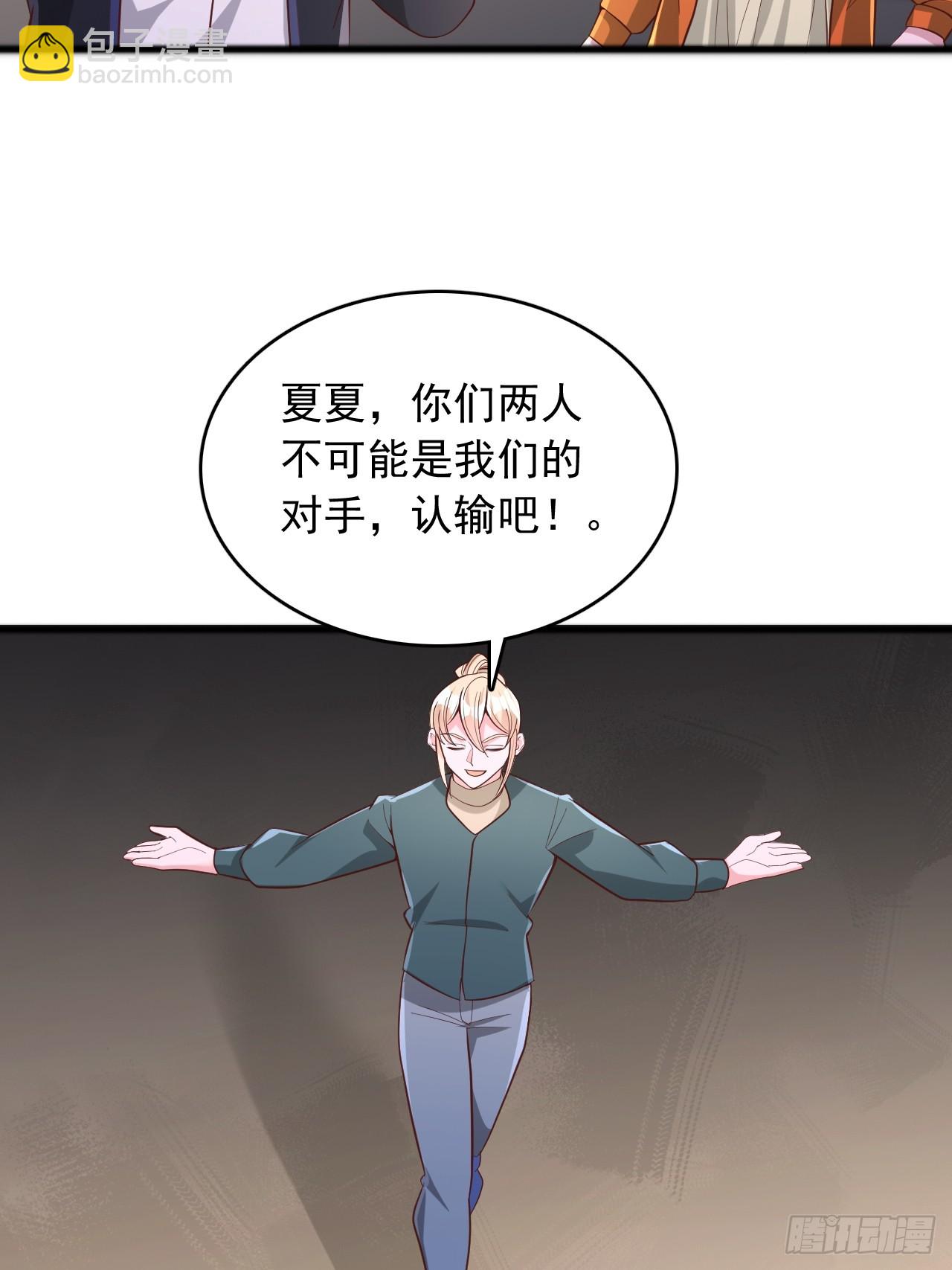 第180话-第181话
