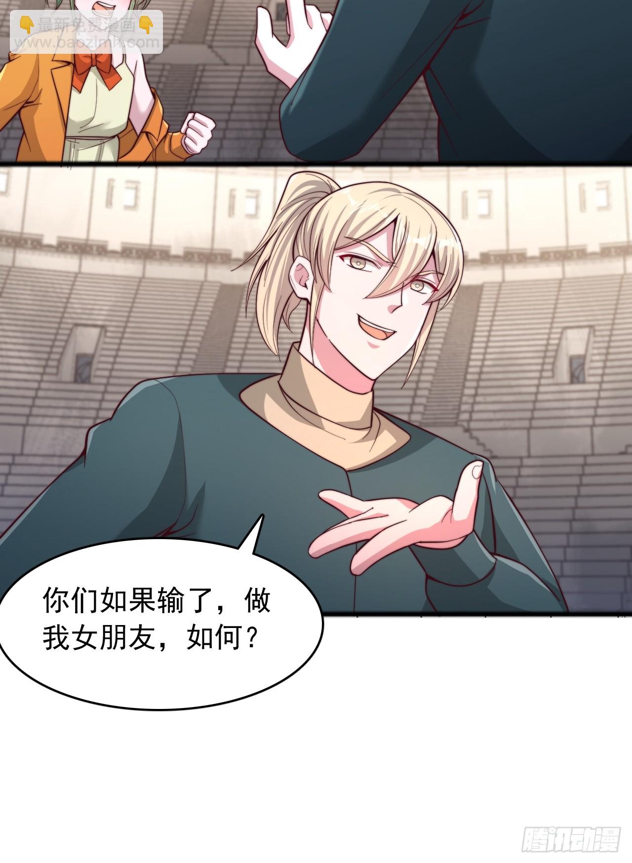 第180话-第181话