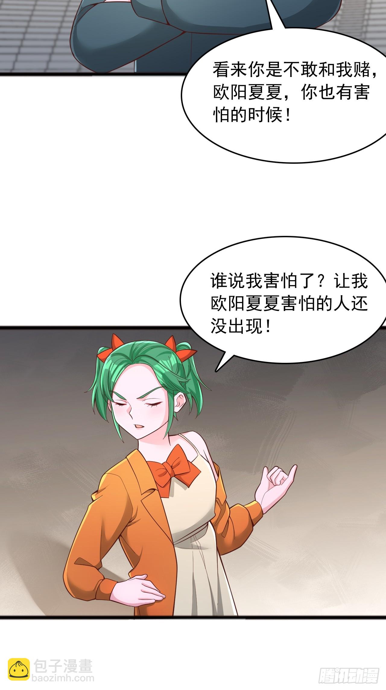 第180话-第181话