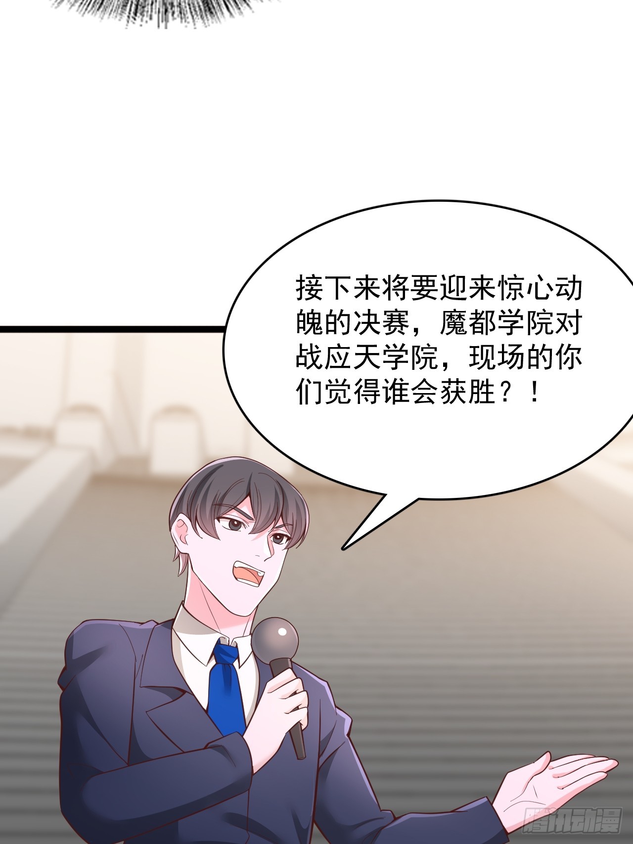 第182话-第183话