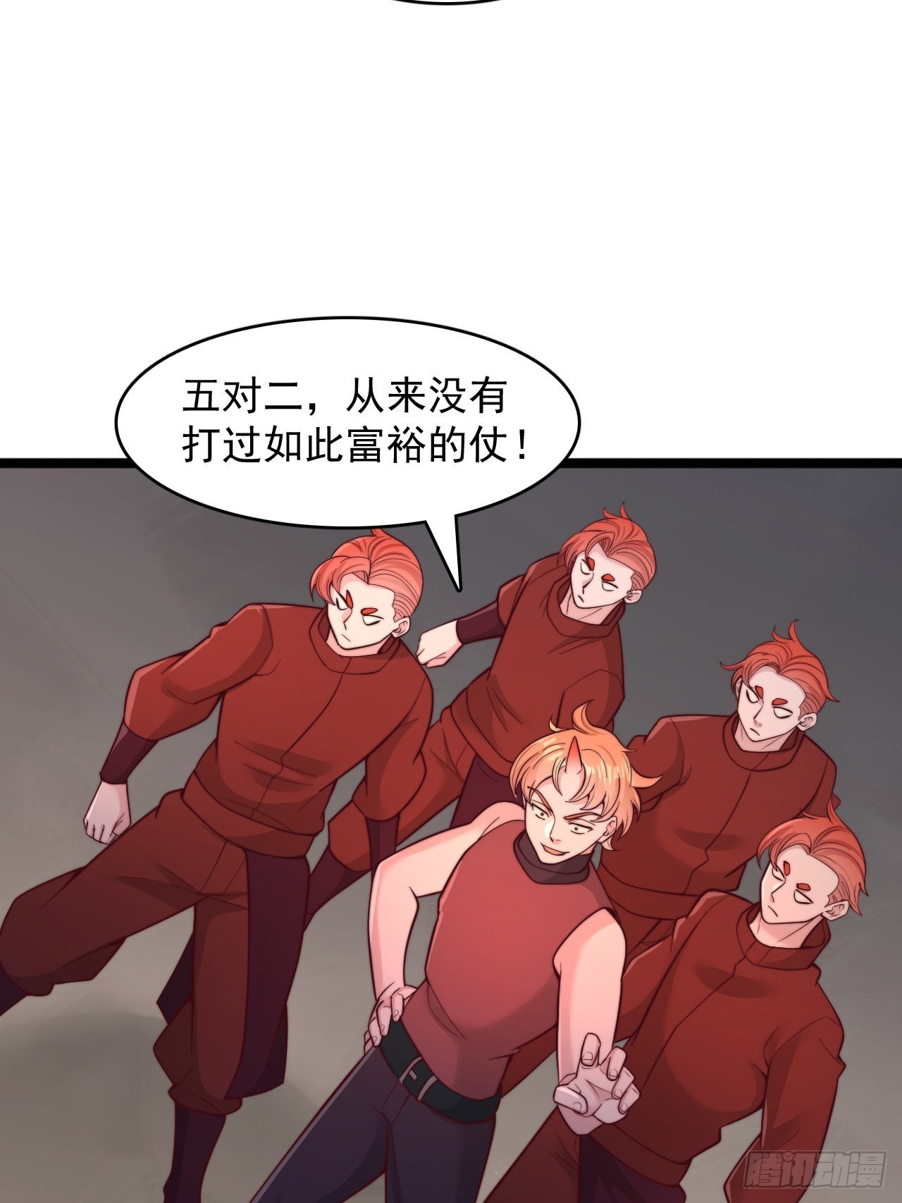 第182话-第183话