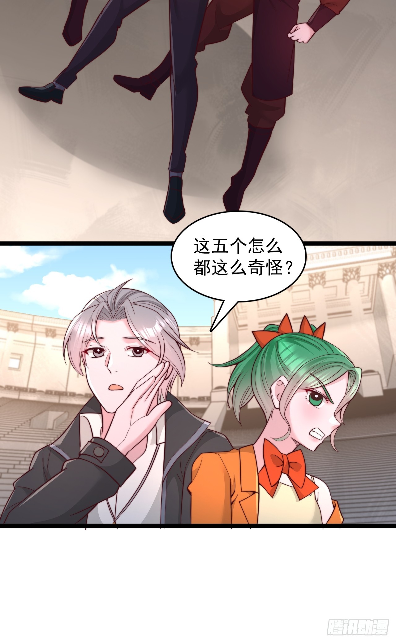 第182话-第183话