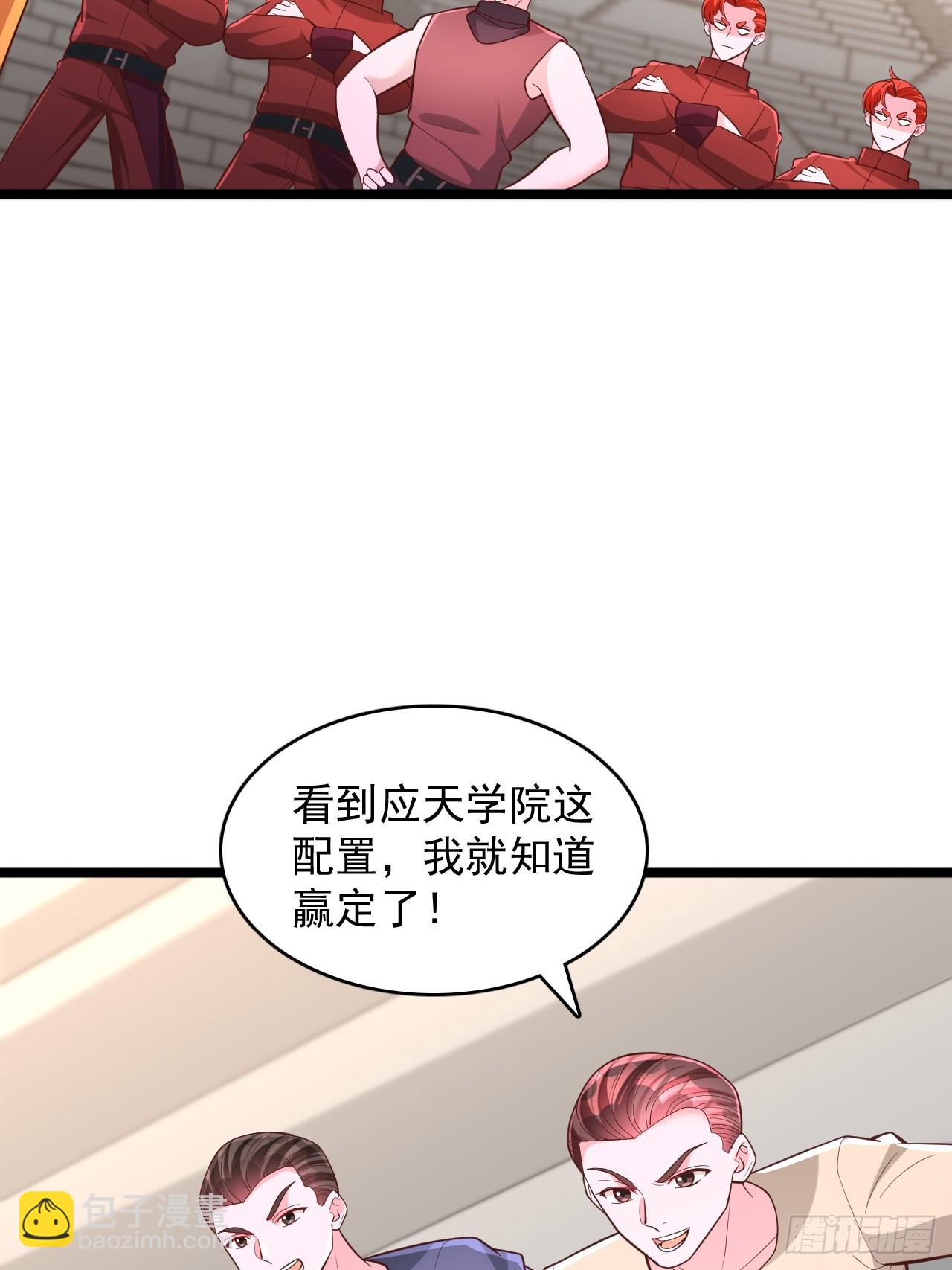 第182话-第183话