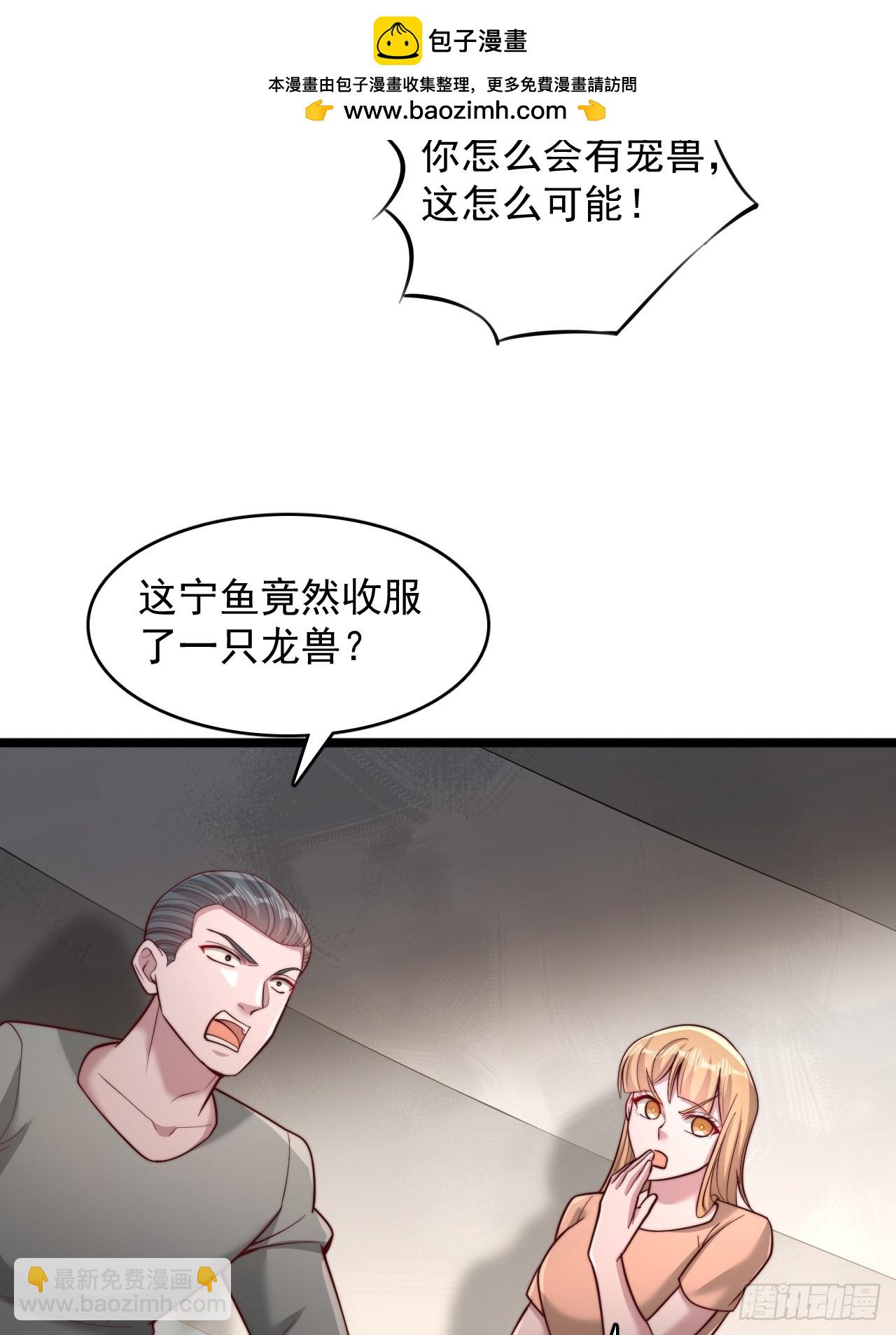 第182话-第183话