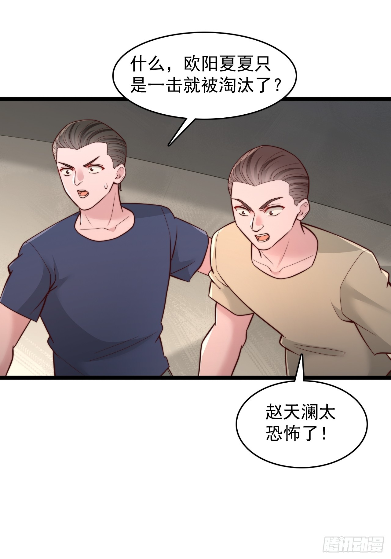 第182话-第183话