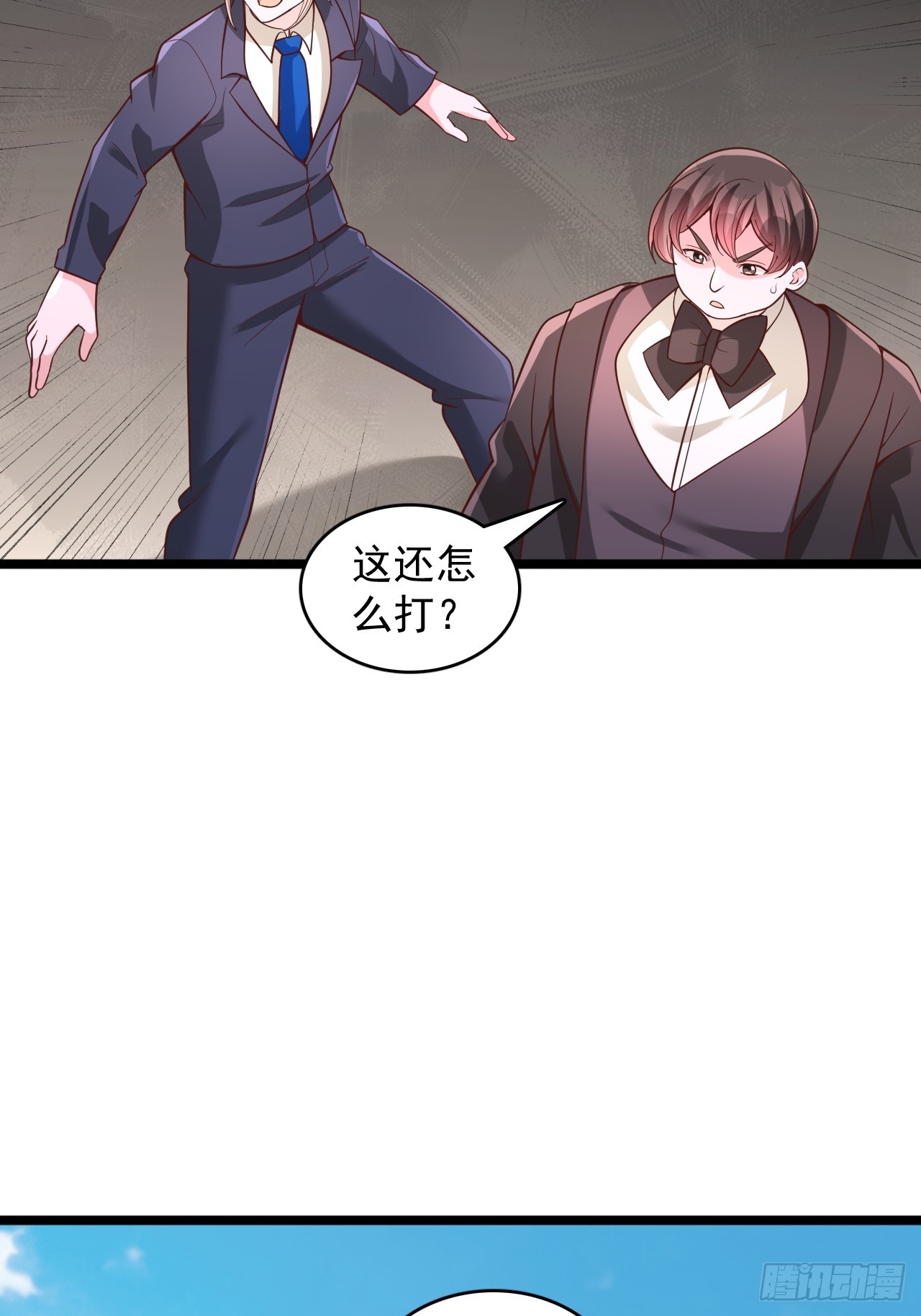第182话-第183话