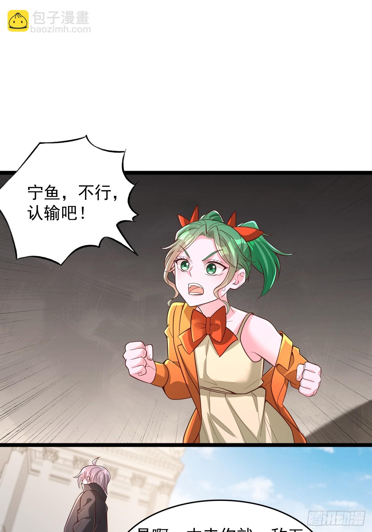 第182话-第183话