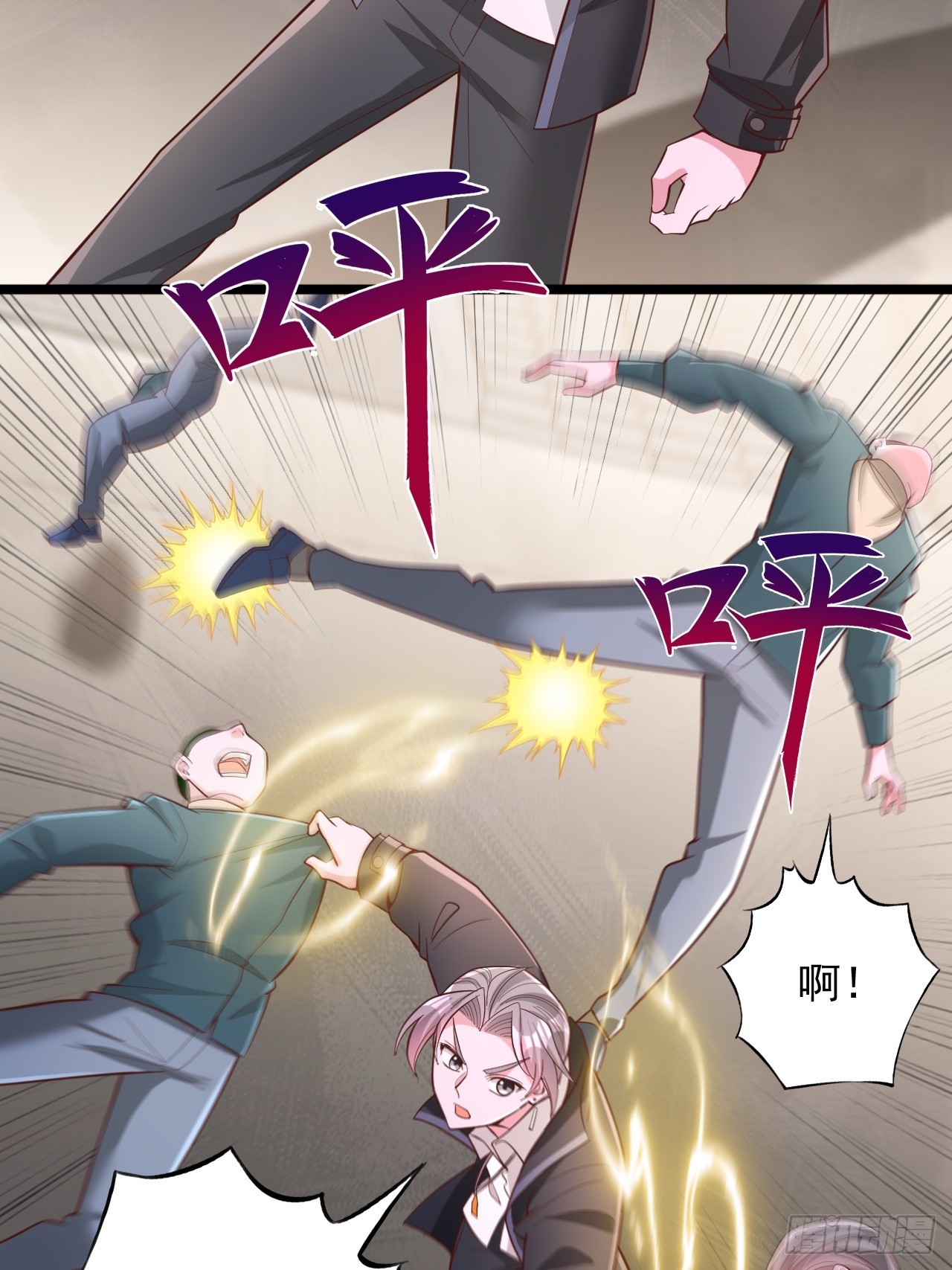 第182话-第183话