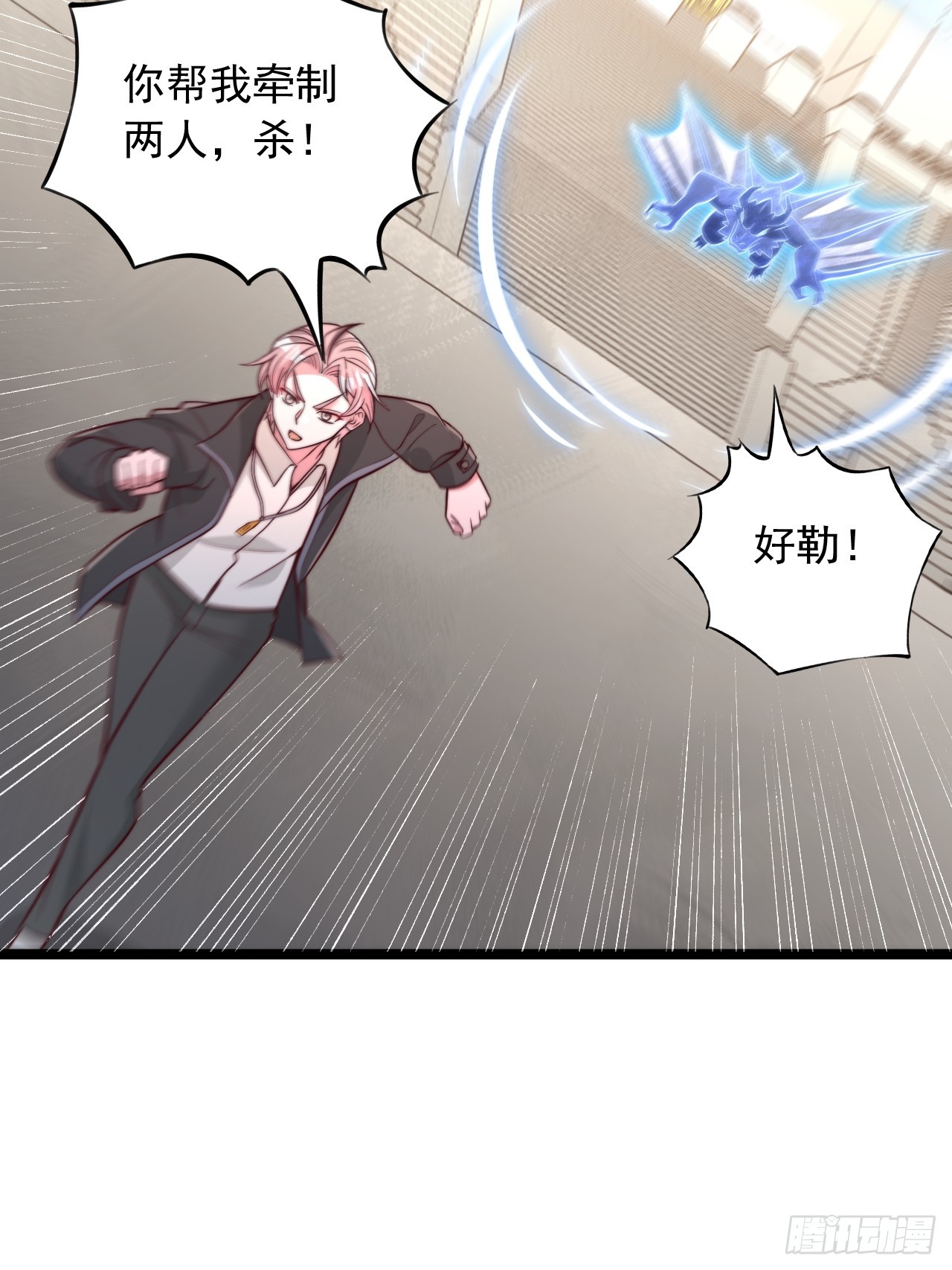 第184话-第185话