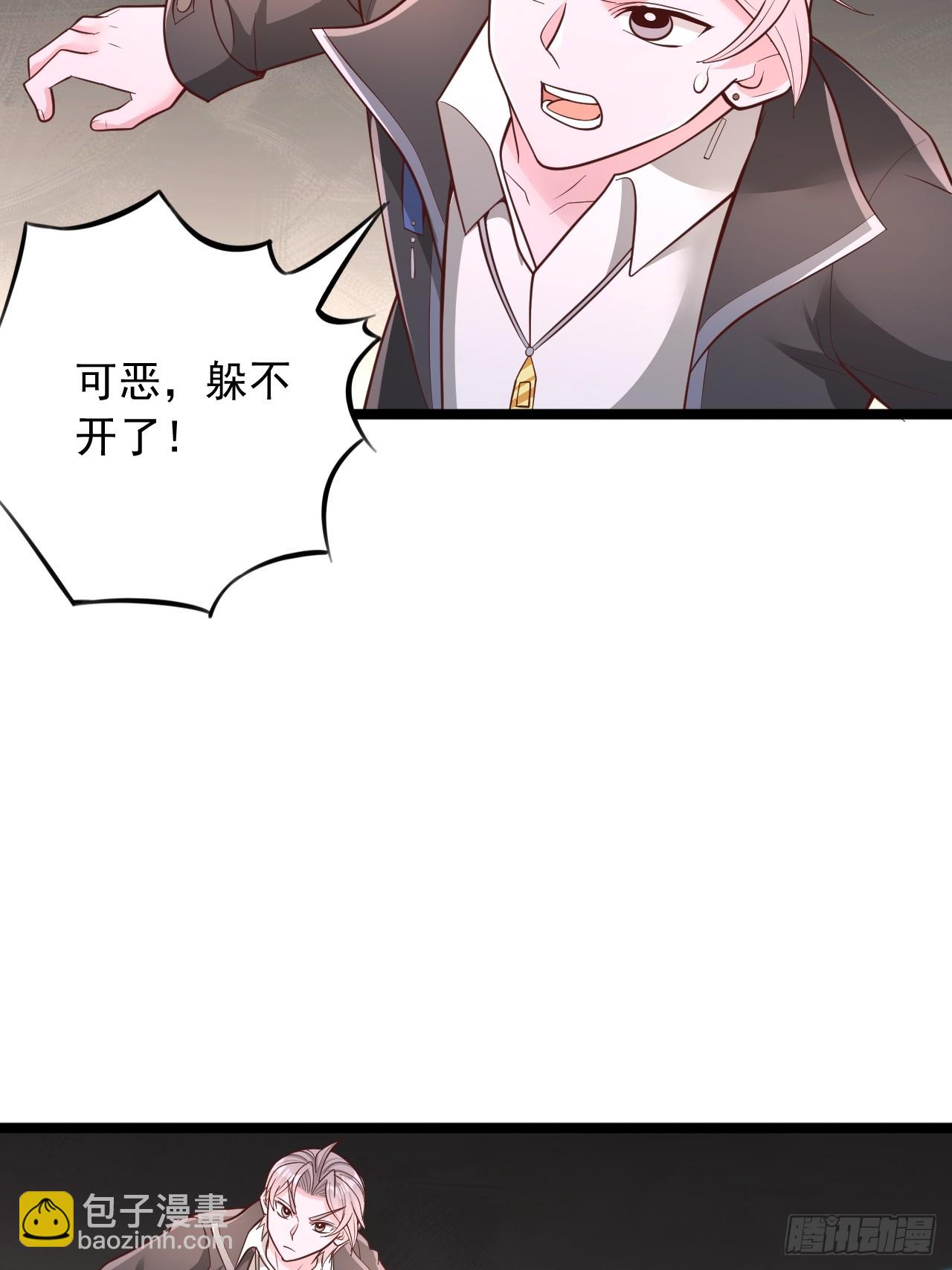 第184话-第185话