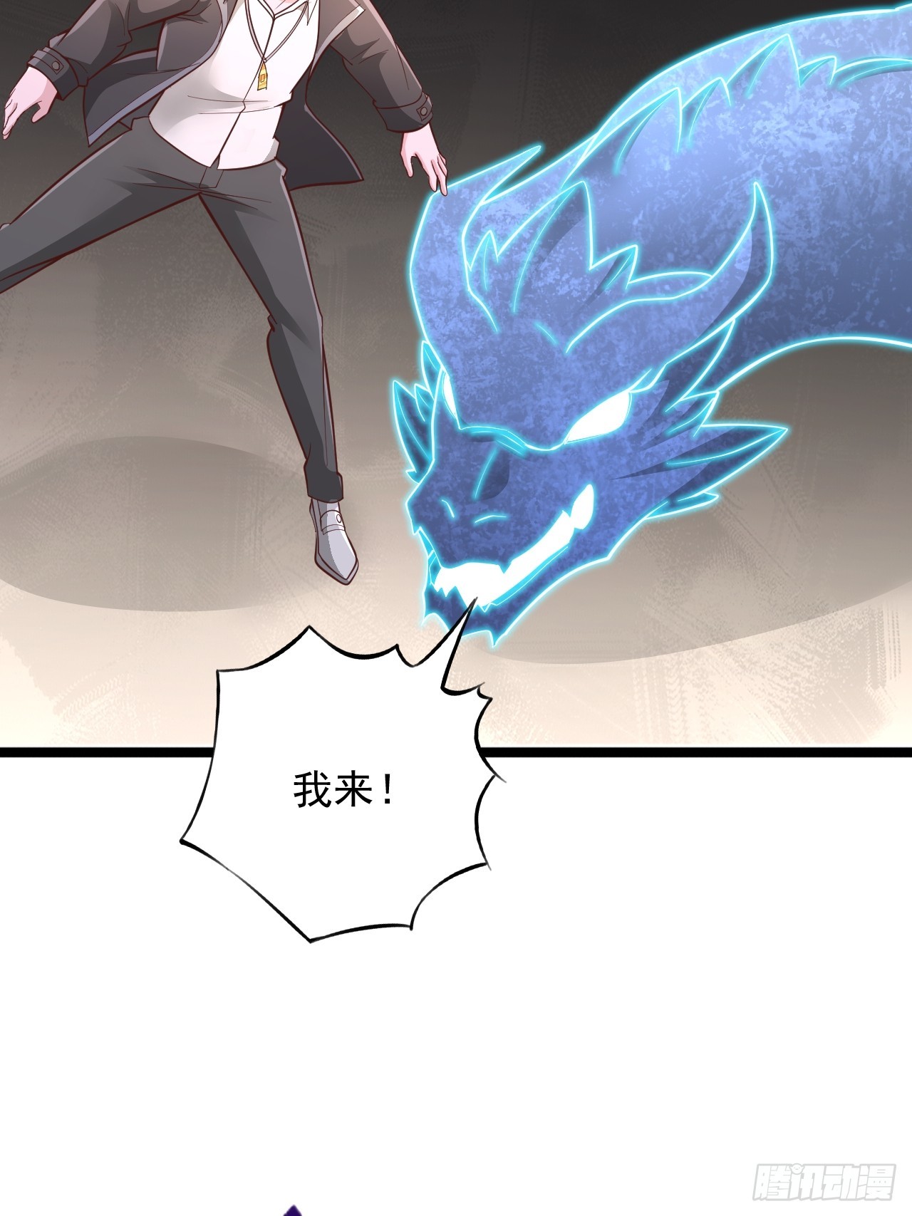 第184话-第185话
