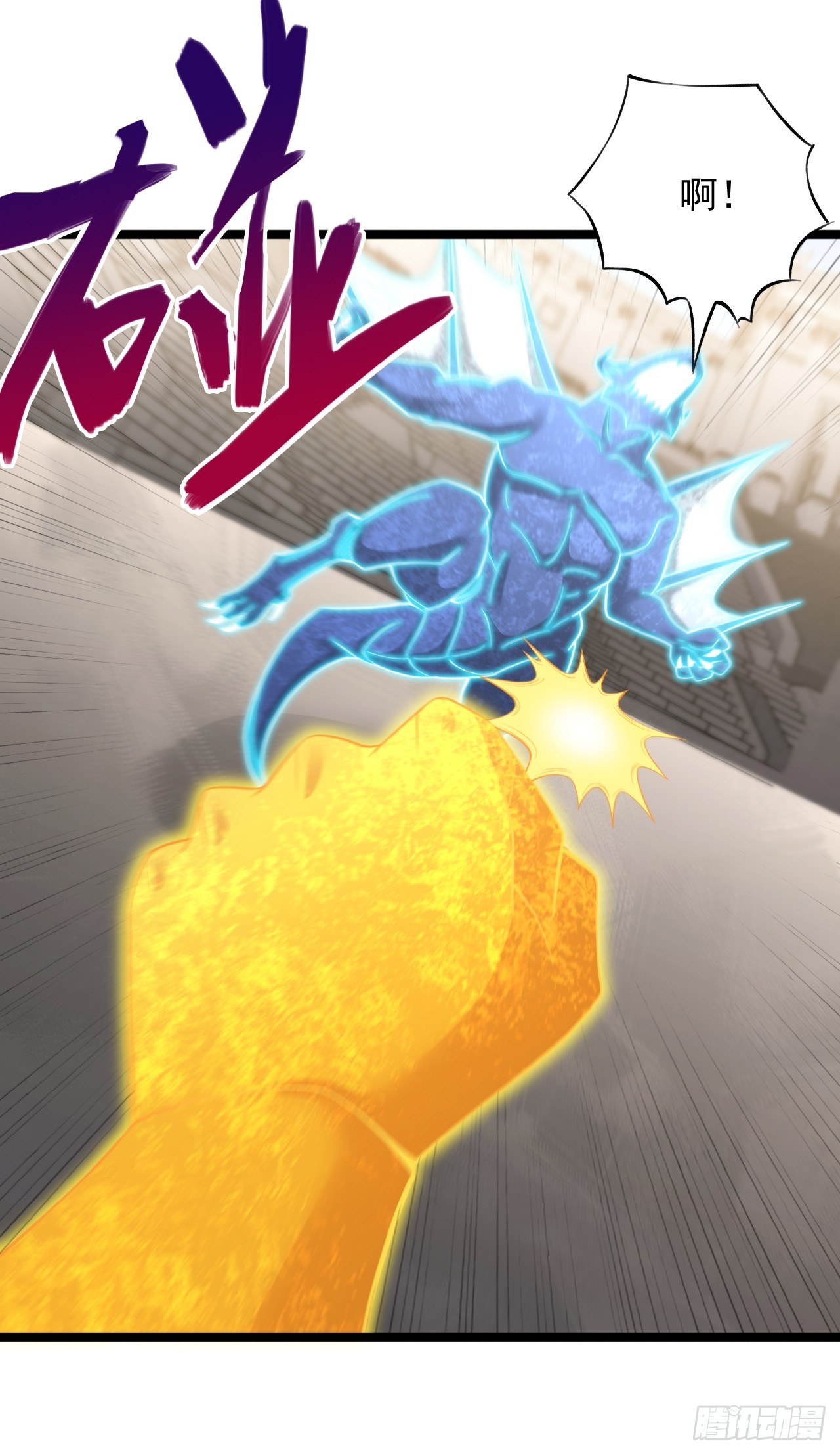 第184话-第185话